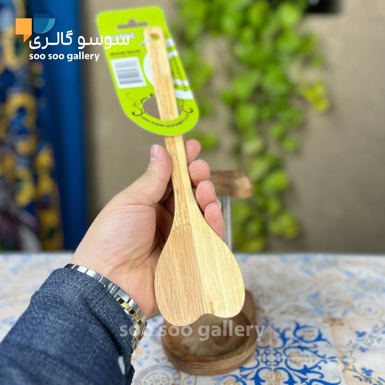 کفگیر بامبو قلبی کلاسیک — تصویر ۲