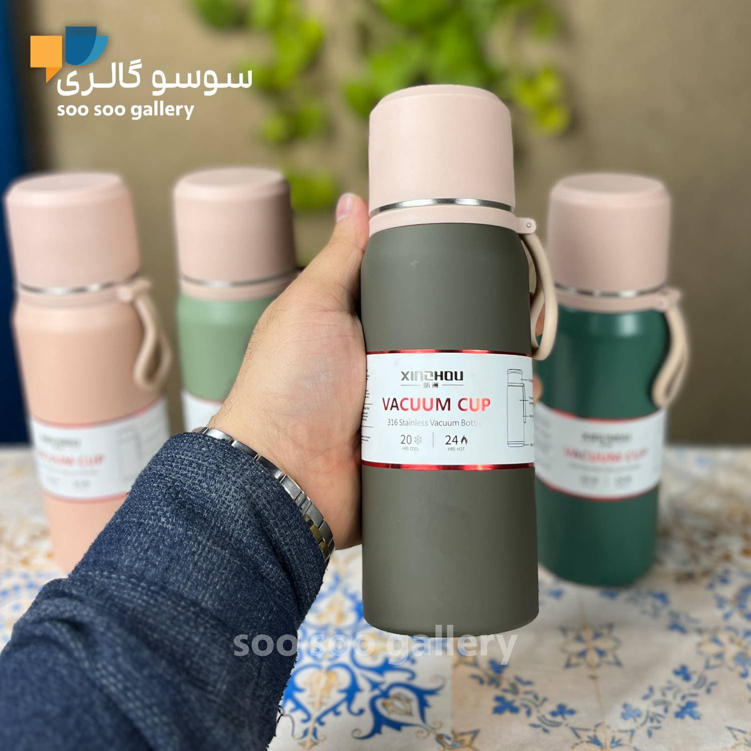 تراول ماگ درب لیوانی وکیوم کاپ شین هو 500 میلی لیتر — تصویر ۲