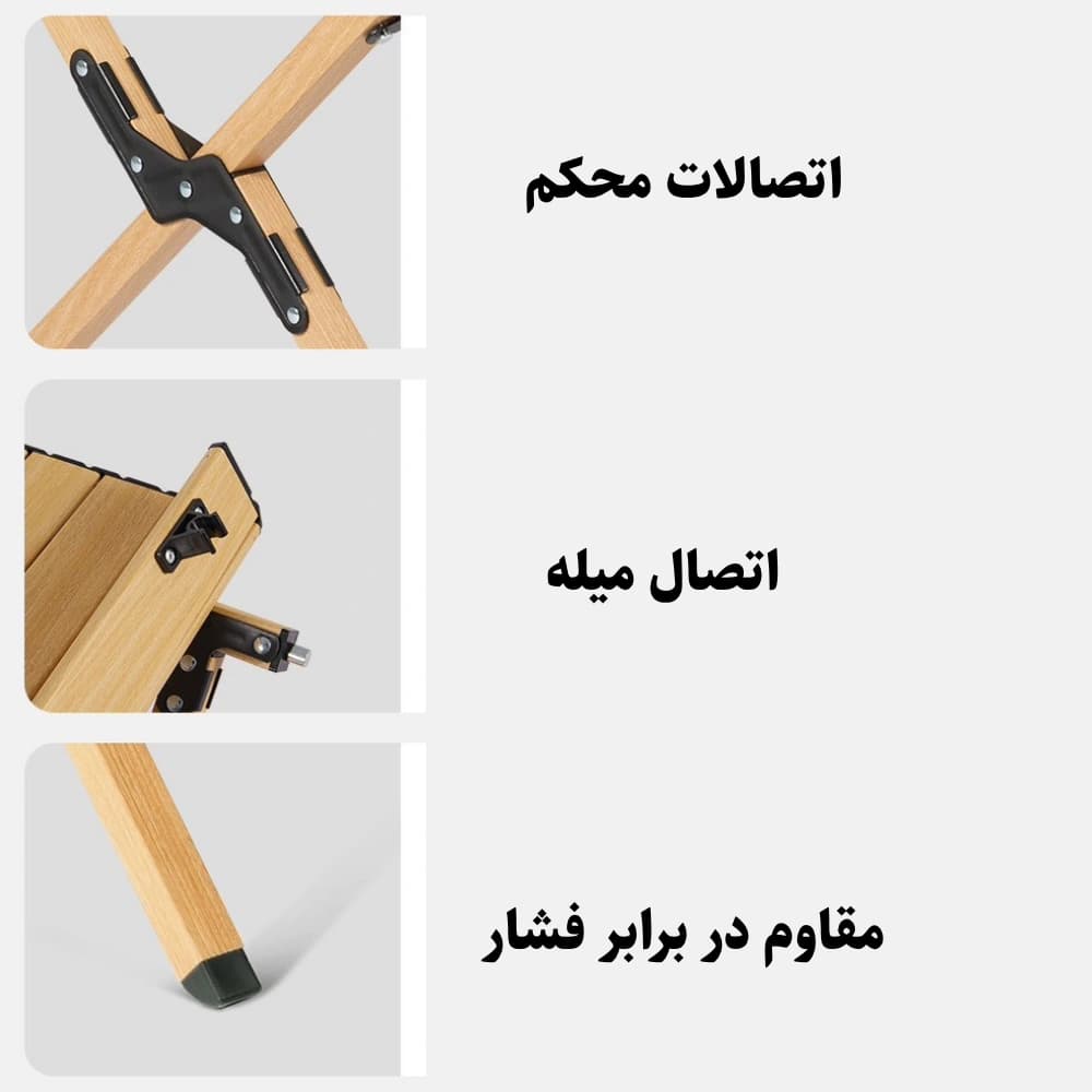 میز تاشو آلومینیومی نیچرهایک مدل CNK2300JU010 سایز متوسط — تصویر ۶