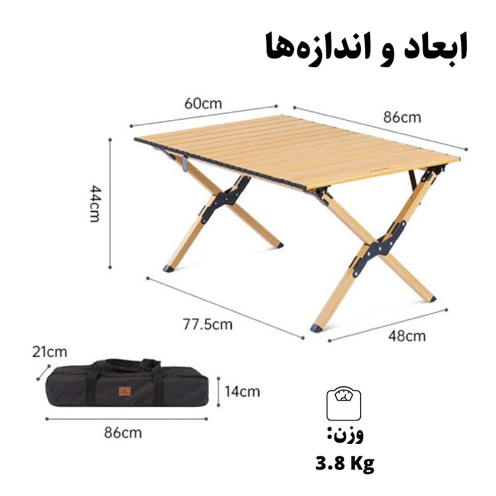میز تاشو آلومینیومی نیچرهایک مدل CNK2300JU010 سایز متوسط — تصویر ۷
