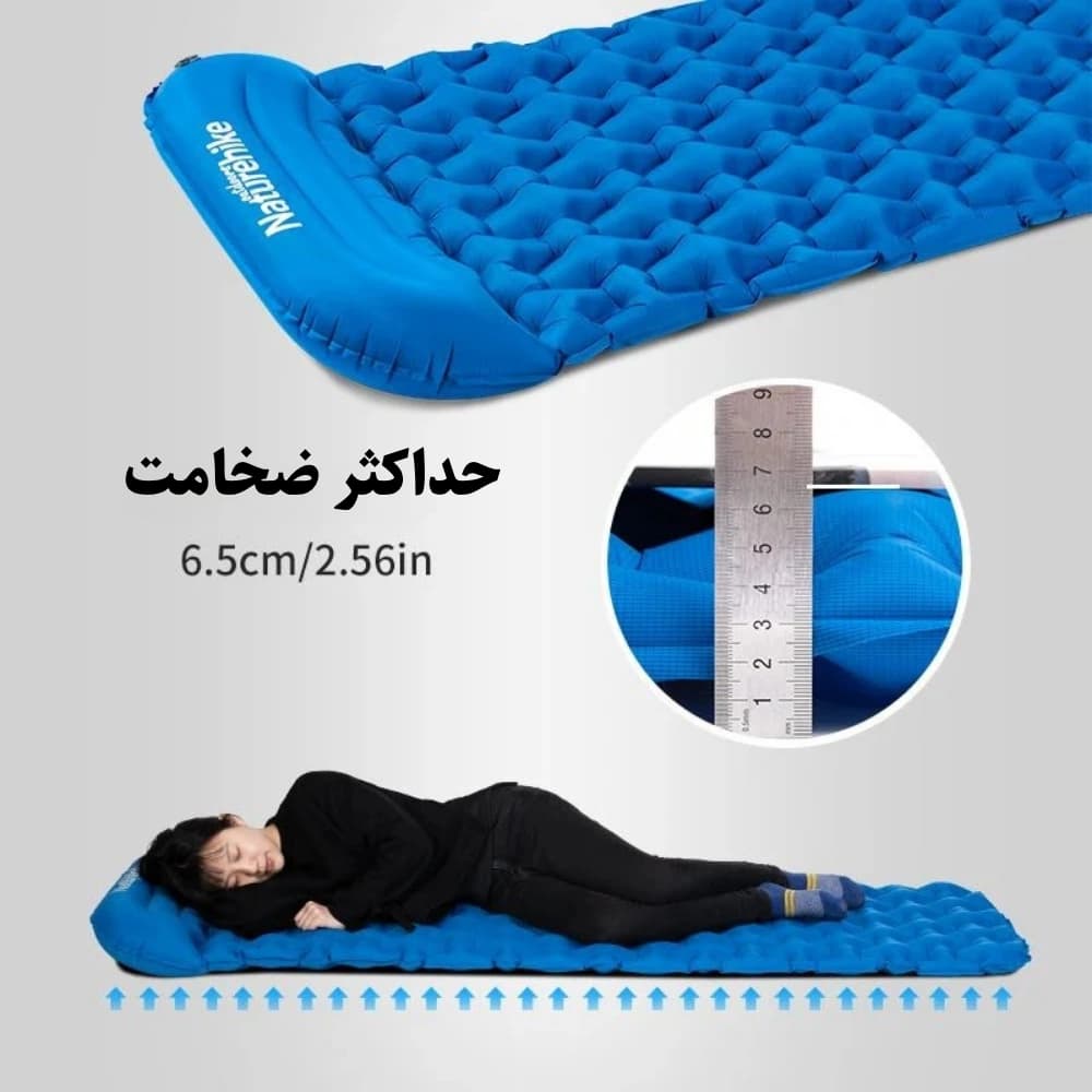 زیرانداز بادی نیچرهایک مدل FC-12 NH19Z003-P، بالش سرخود — تصویر ۳