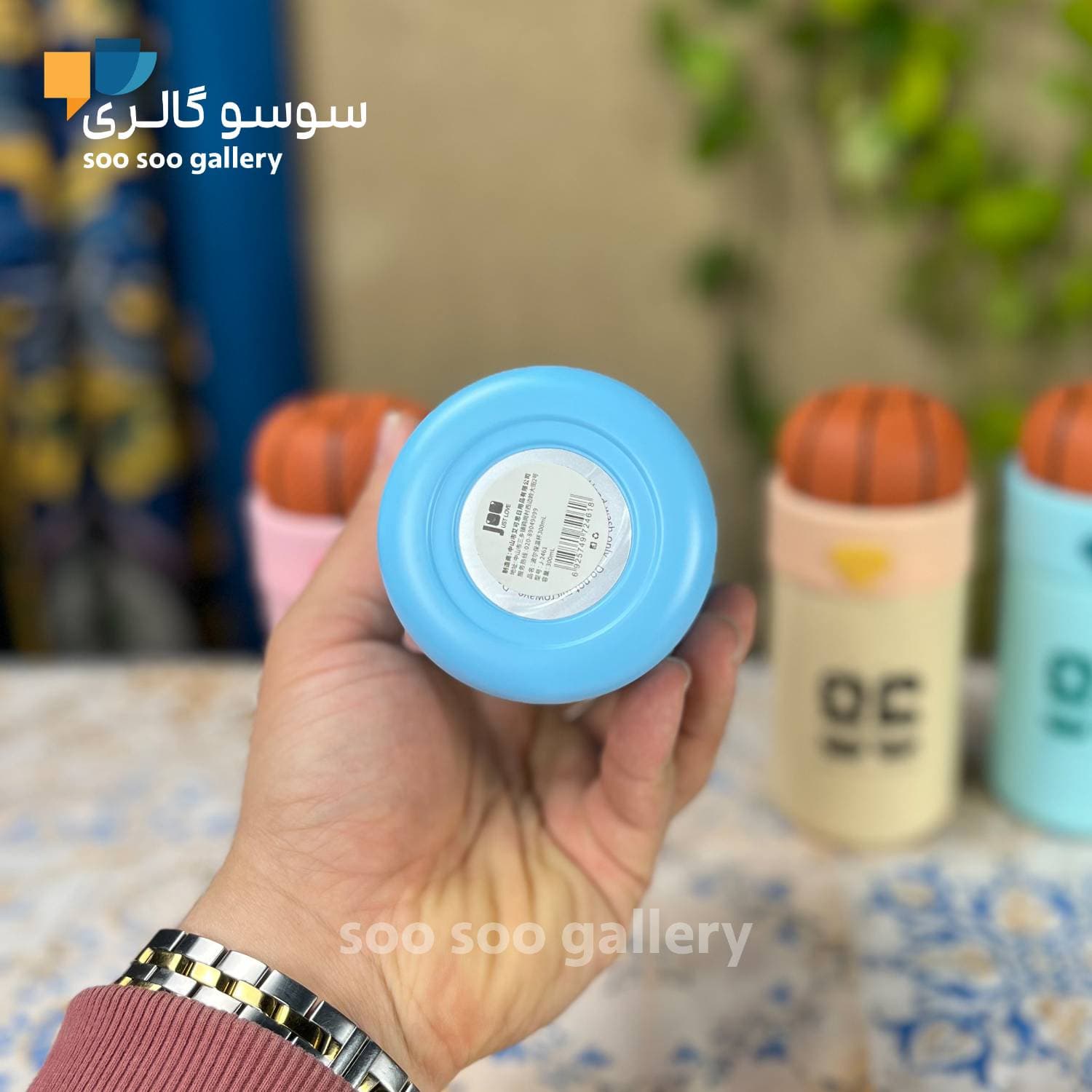 تراول ماگ توپ بسکتبال سوت دار حجم 300 میلی لیتر — تصویر ۸