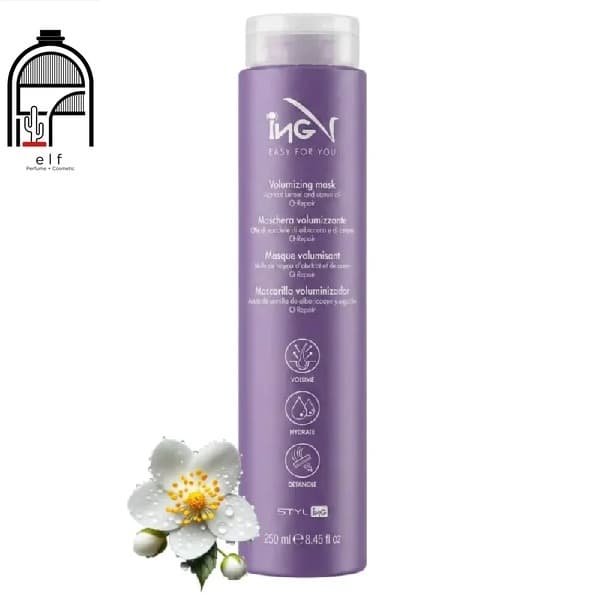 ماسک مو حجم‌دهنده آی‌ان‌جی Volumizing حجم ۲۵۰ میل