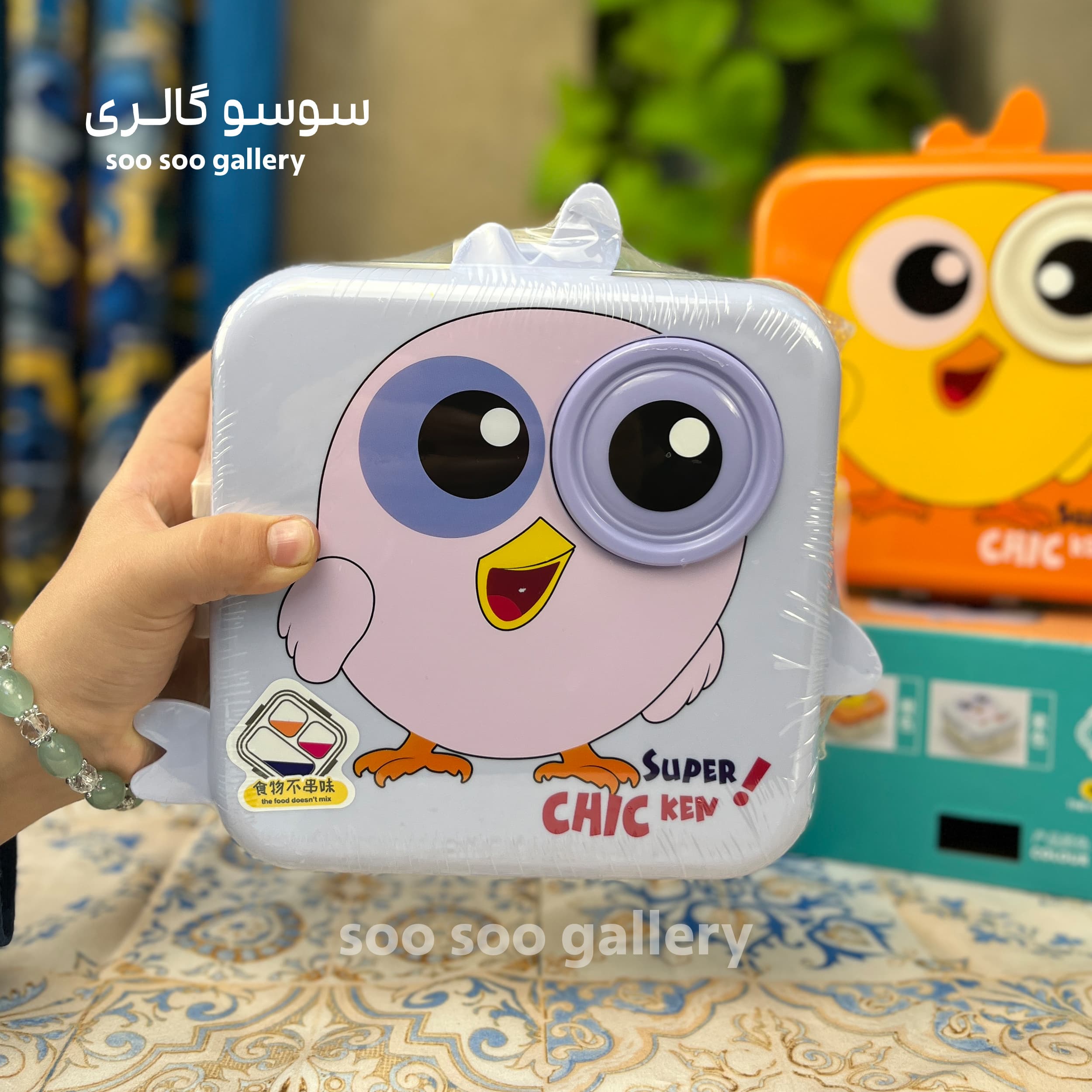 ظرف غذا استیل طرح جوجه مربع (لانچ باکس) — تصویر ۴