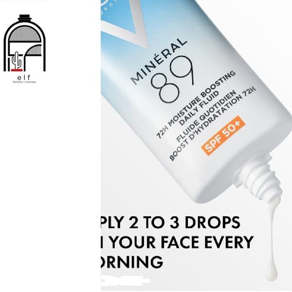 ضد افتاب مینرال 89 ویشی VICHY Mineral 89 Fluid SPF 50 — تصویر ۲