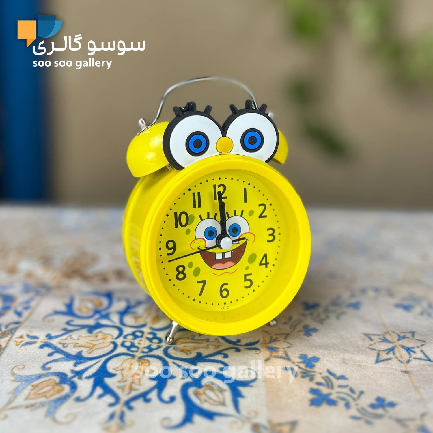 ساعت رومیزی باب اسفنجی چراغ دار کودک — تصویر ۳