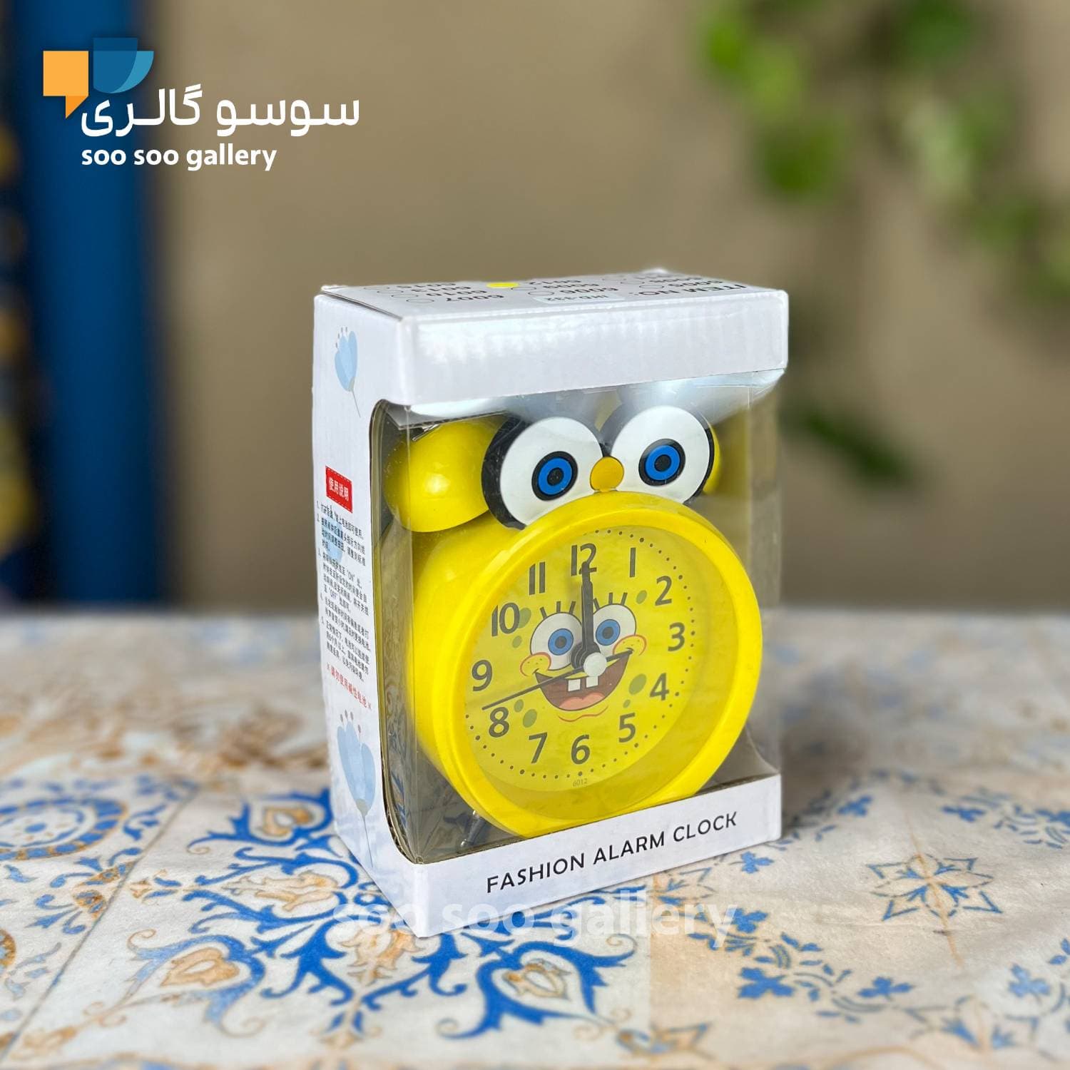 ساعت رومیزی باب اسفنجی چراغ دار کودک — تصویر ۶