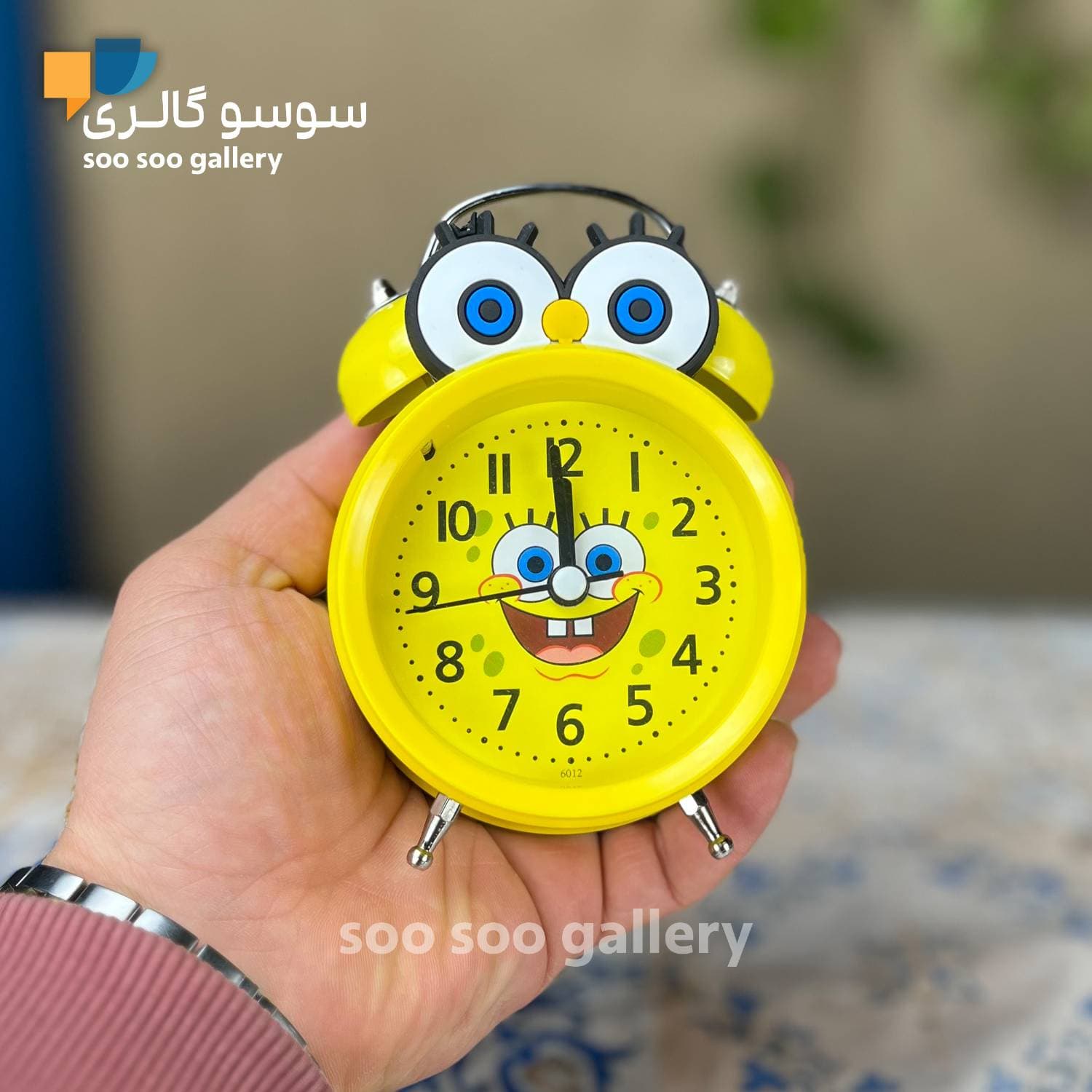 ساعت رومیزی باب اسفنجی چراغ دار کودک