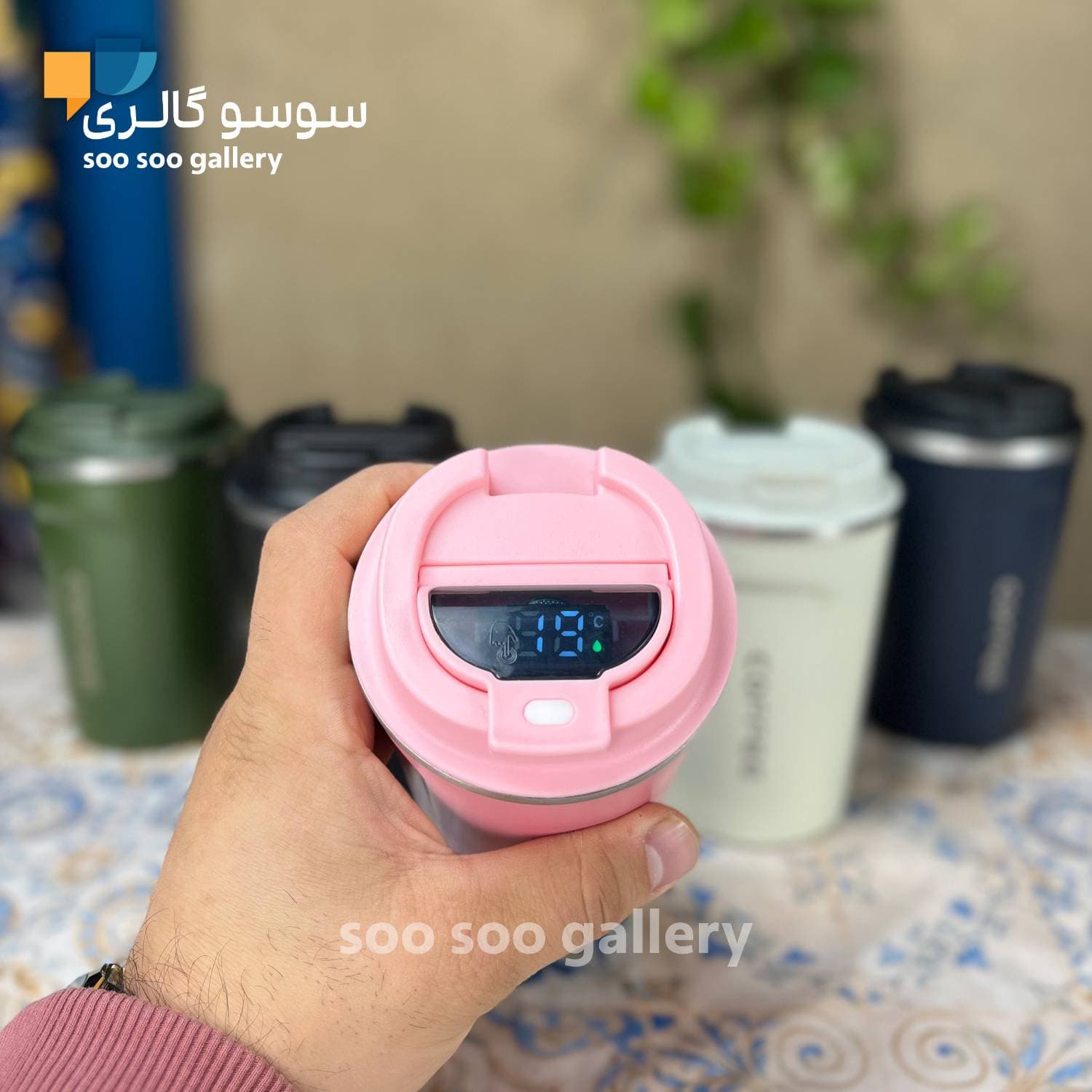 تراول ماگ درجه دار طرح کافی حجم 380 میلی لیتر — تصویر ۲