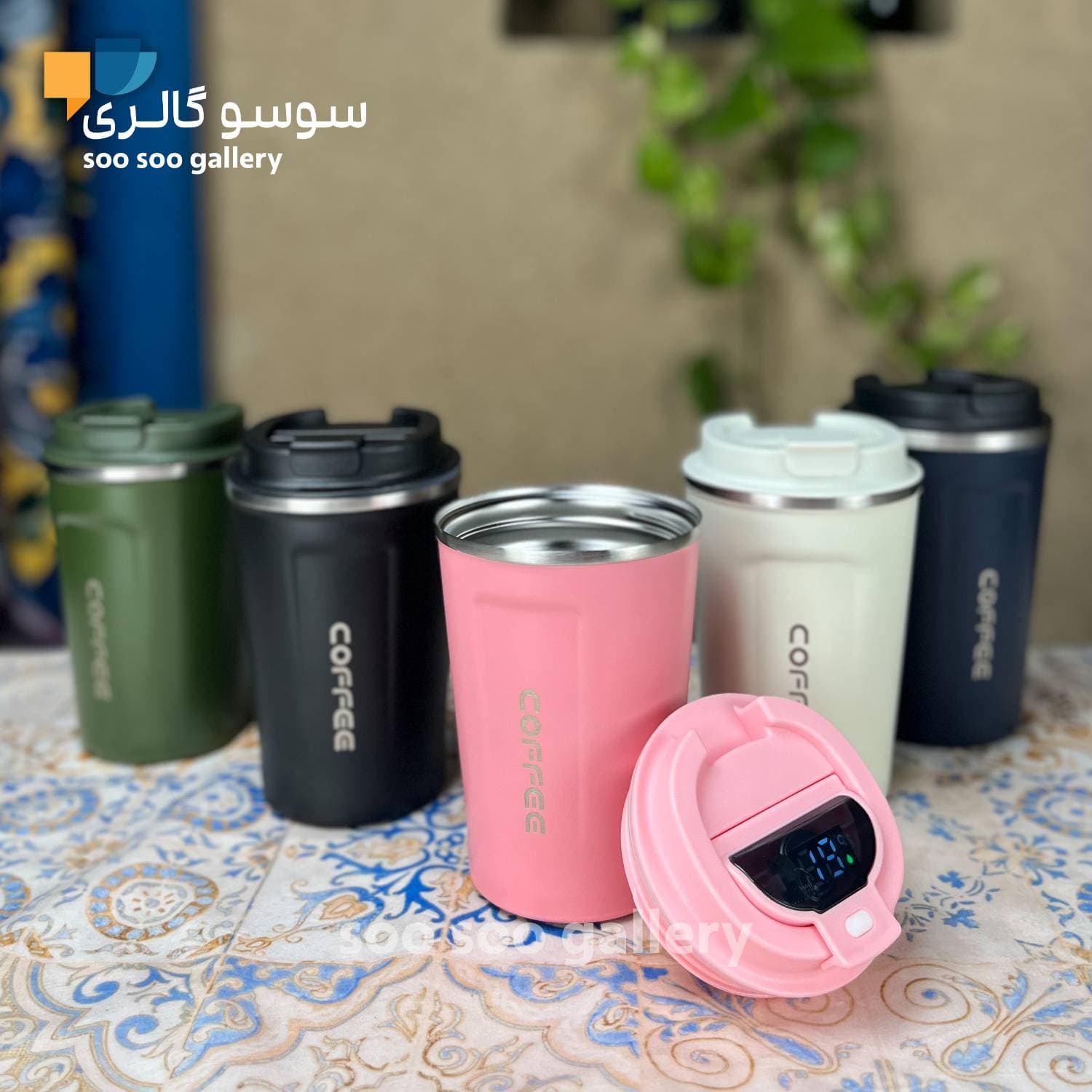 تراول ماگ درجه دار طرح کافی حجم 380 میلی لیتر