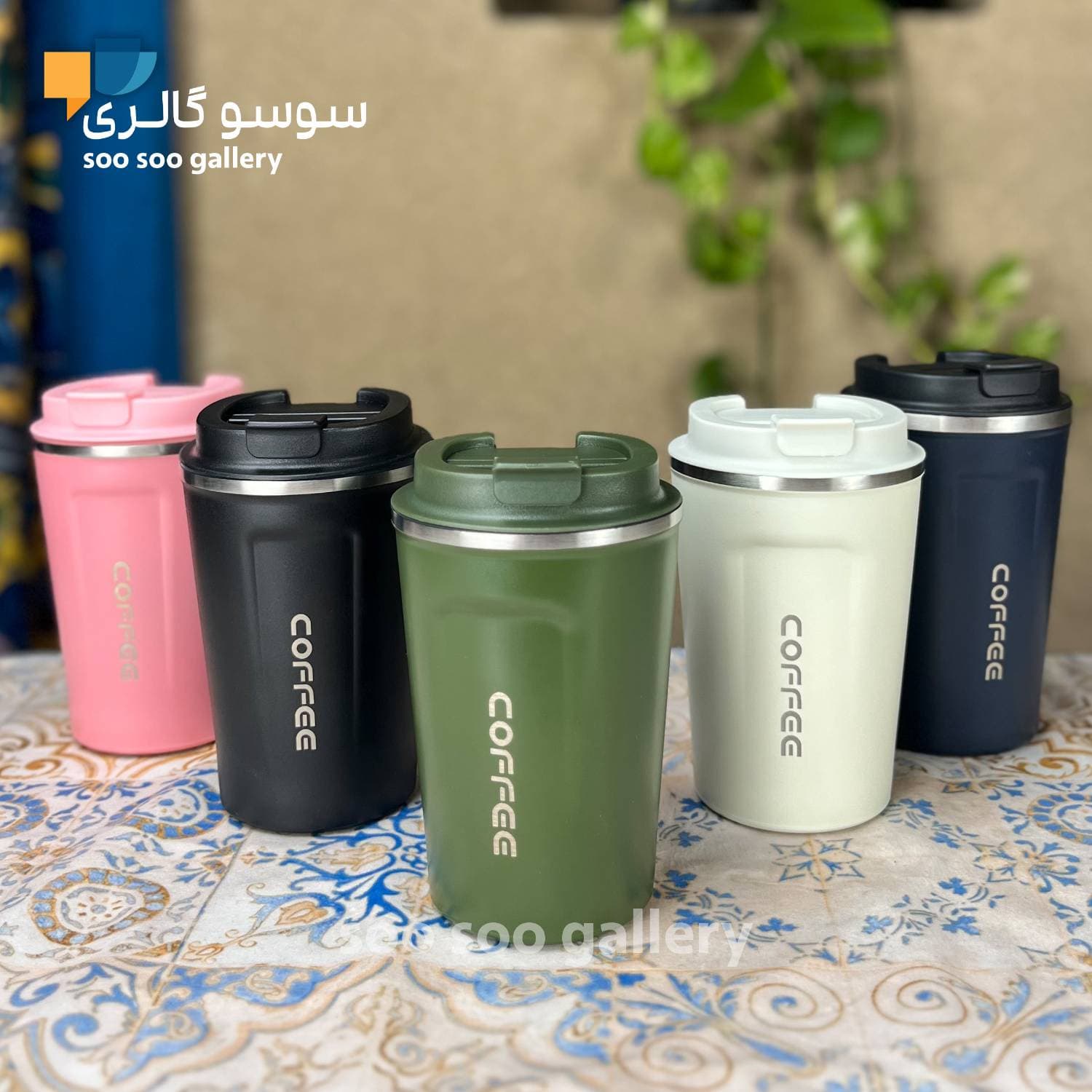 تراول ماگ طرح کافی حجم 380 میلی لیتر