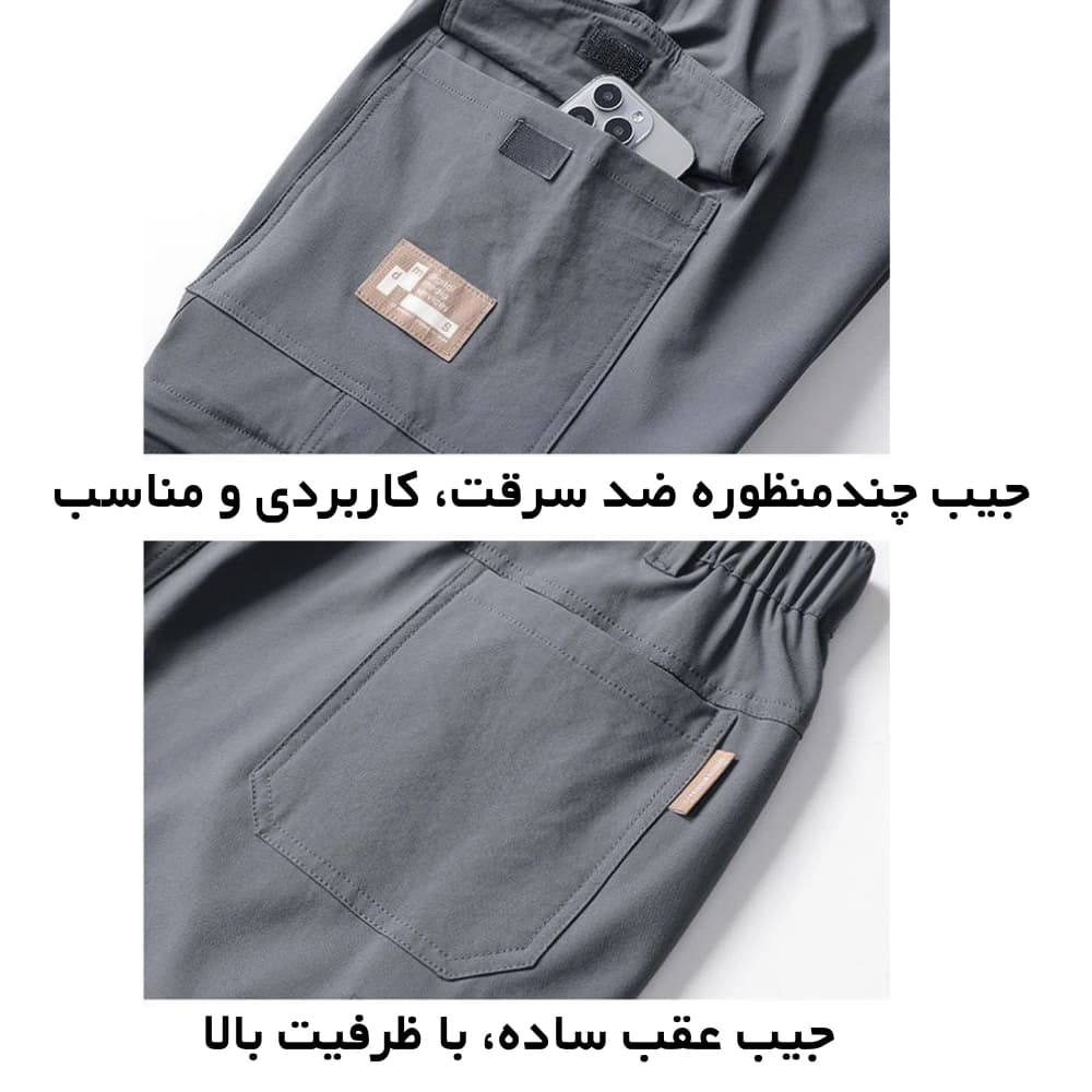 شلوار شلوارک‌شو کوهنوردی مدل 88066، انتخاب هوشمند برای طبیعت‌گردها و آفرودی‌ها — تصویر ۵