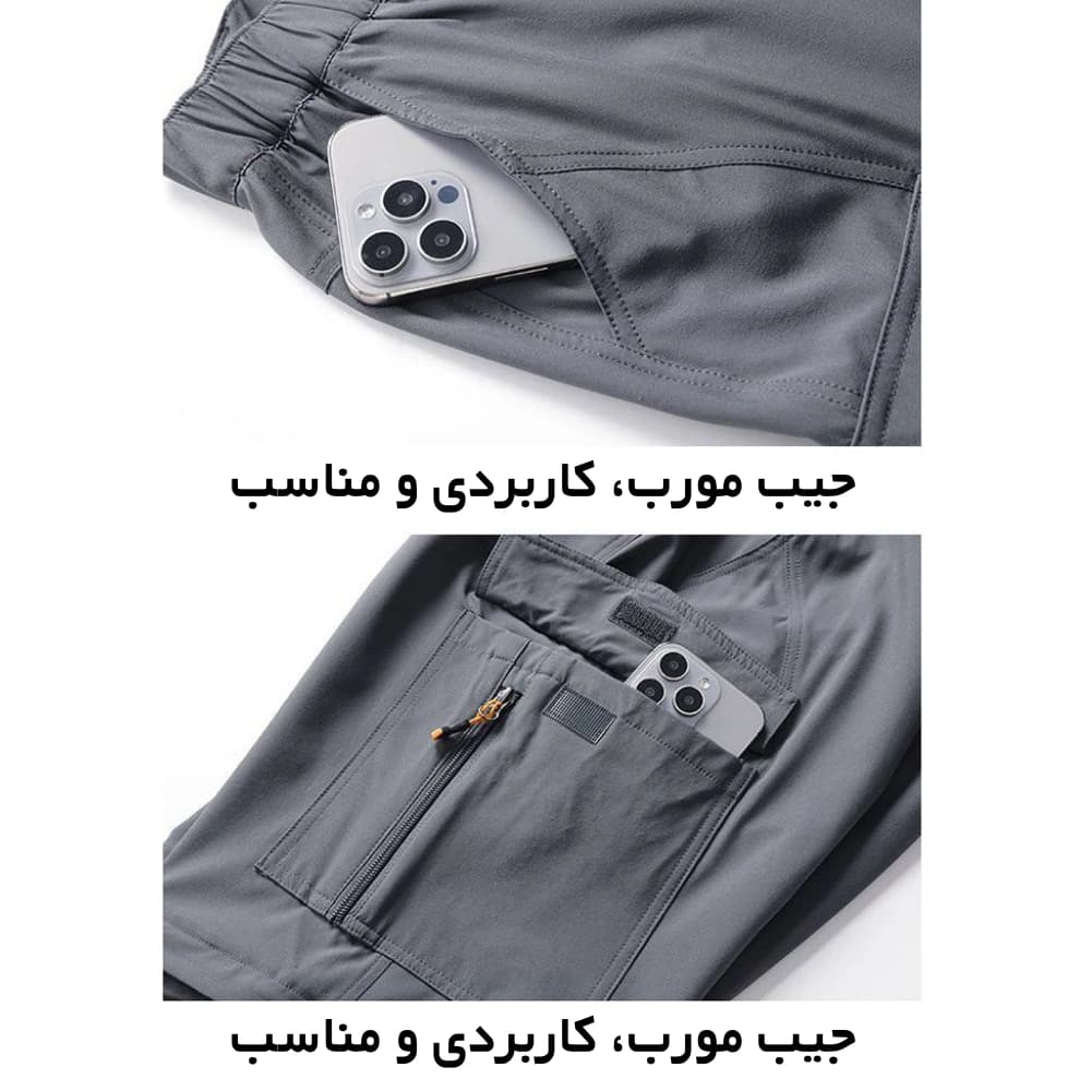 شلوار شلوارک‌شو کوهنوردی مدل 88066، انتخاب هوشمند برای طبیعت‌گردها و آفرودی‌ها — تصویر ۶