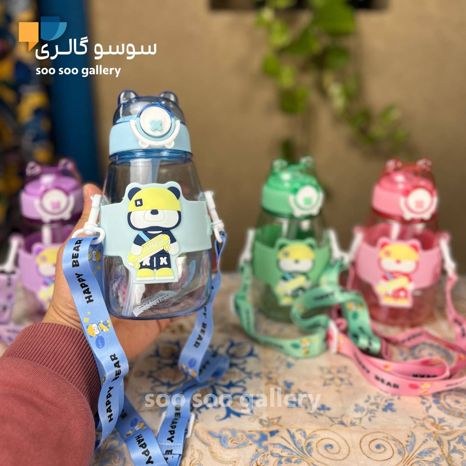 قمقمه کودک خرس اسکیت باز 500 میلی لیتر — تصویر ۳