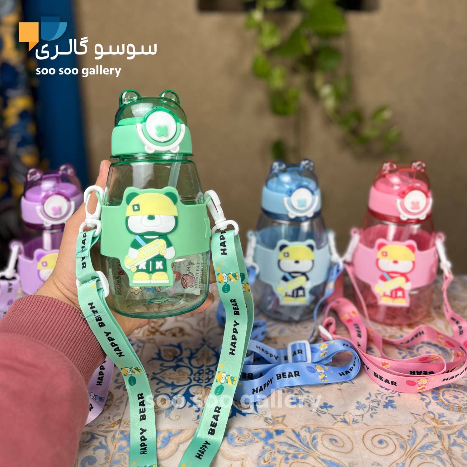 قمقمه کودک خرس اسکیت باز 500 میلی لیتر — تصویر ۷