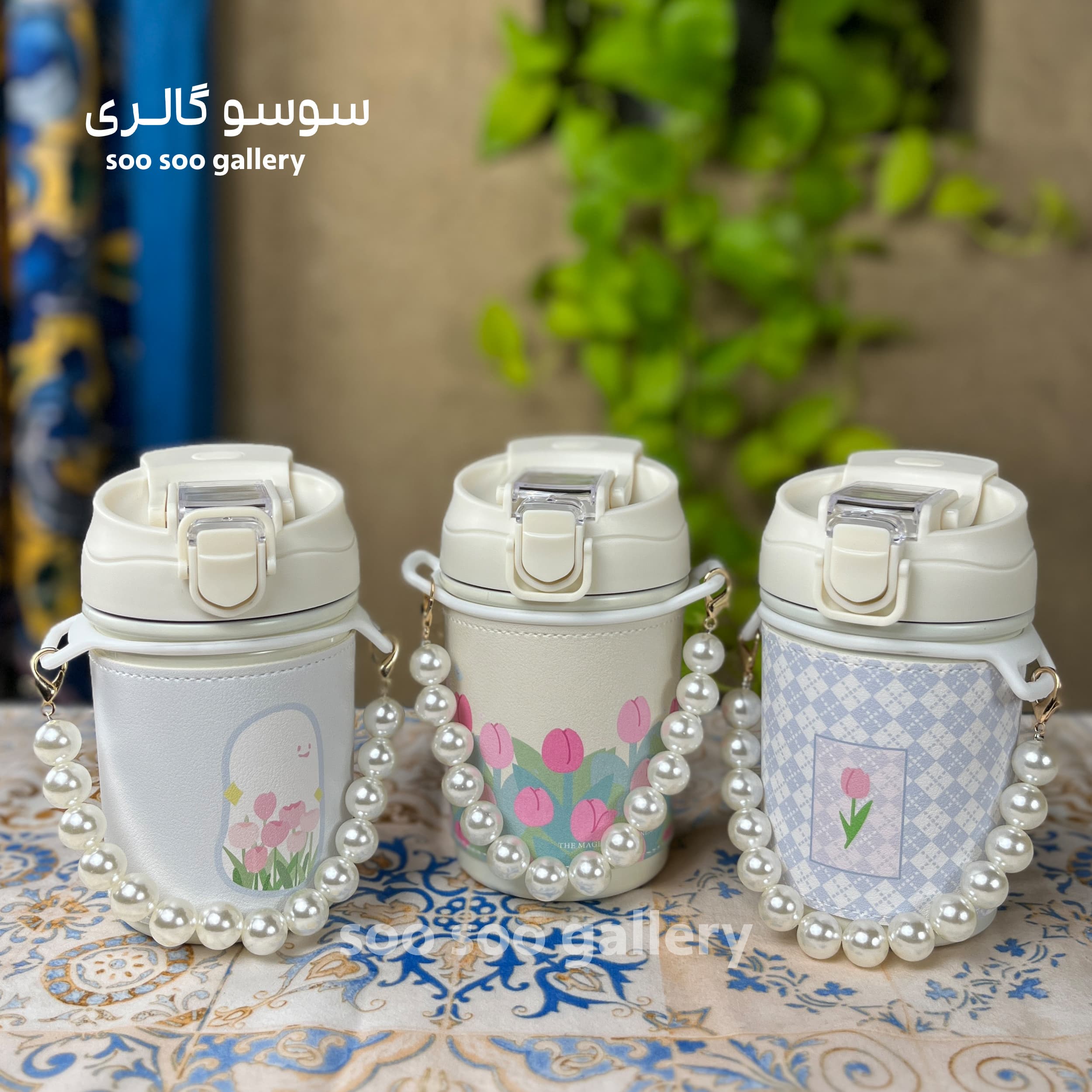 تراول ماگ مرواریدی دور چرمی طرح گل