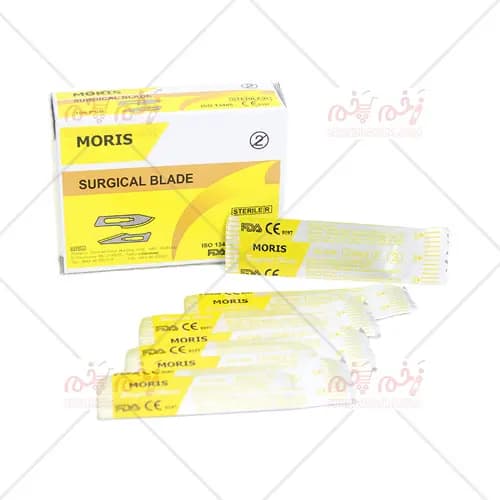 تیغ بیستوری موریس Moris Surgical Blade — تصویر ۲