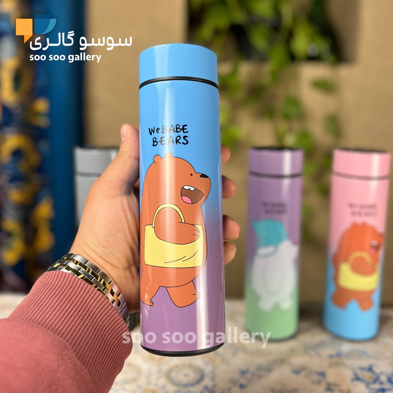 فلاسک سه خرس کله پوک هوشمند درجه دار 500 میلی لیتر — تصویر ۸