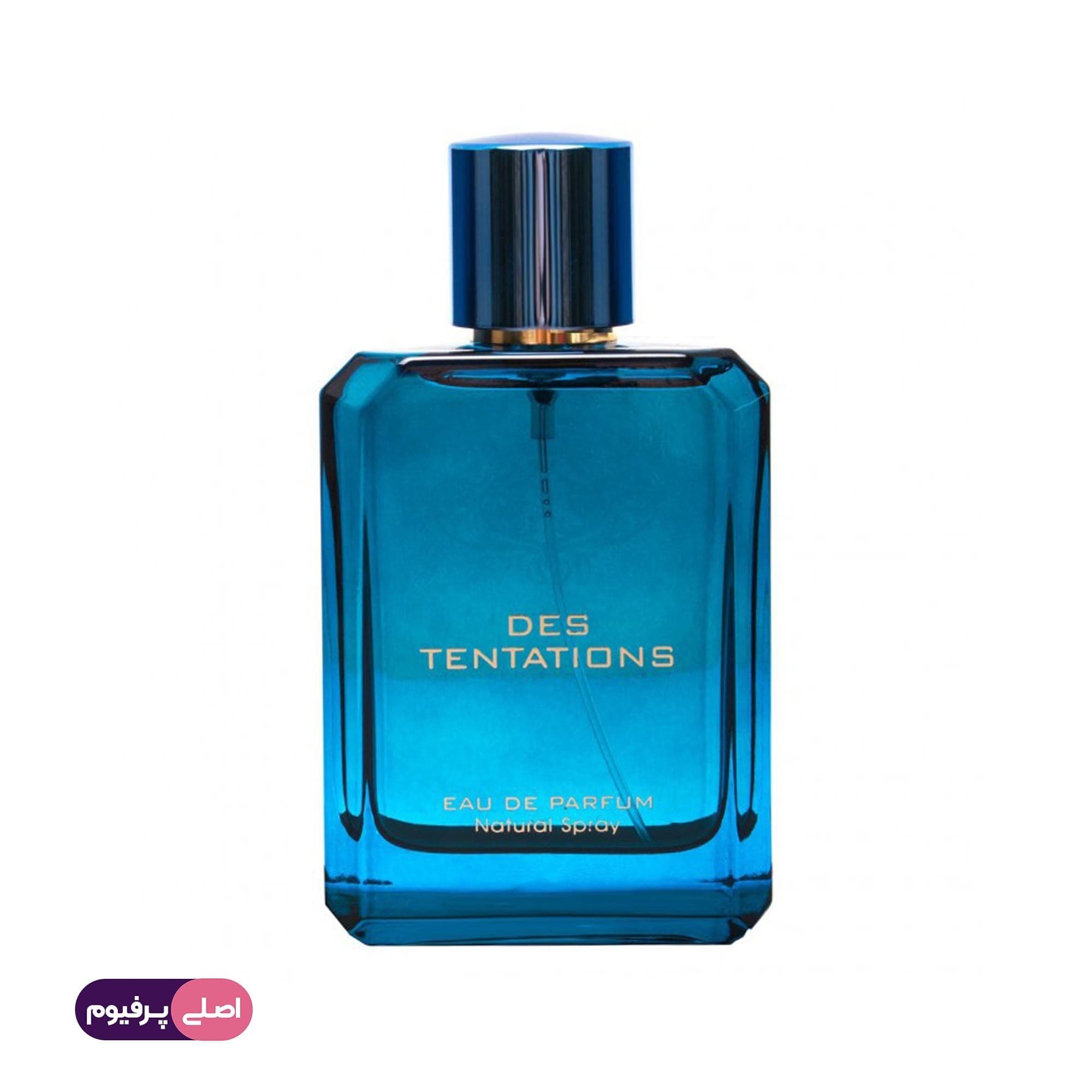 دس تنتیشن فراگرنس ورد (Fragrance)