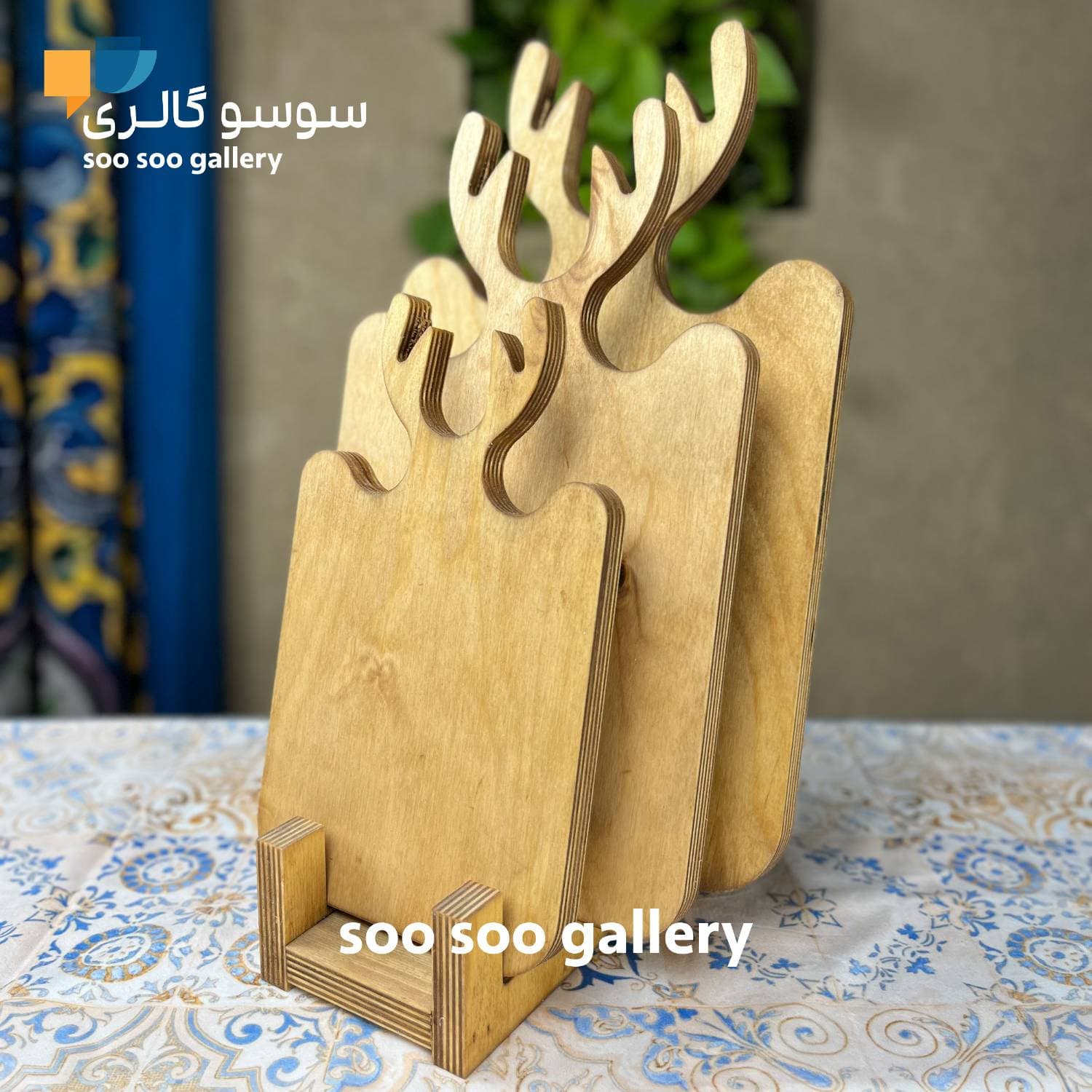 تخته سرو چوبی 3 عددی همراه با استند