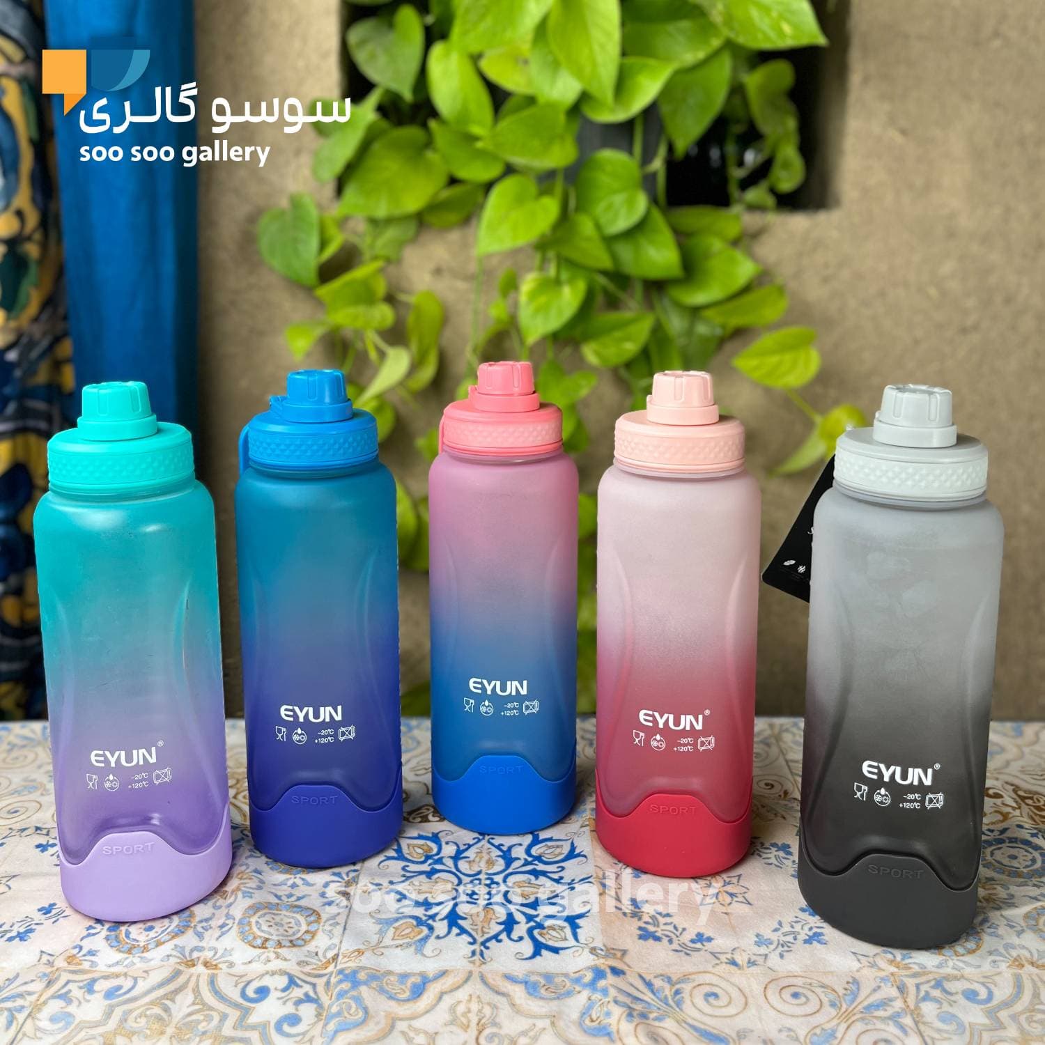 قمقمه پاستیلی زیر سیلیکونی برند ایون ا لیتر — تصویر ۵