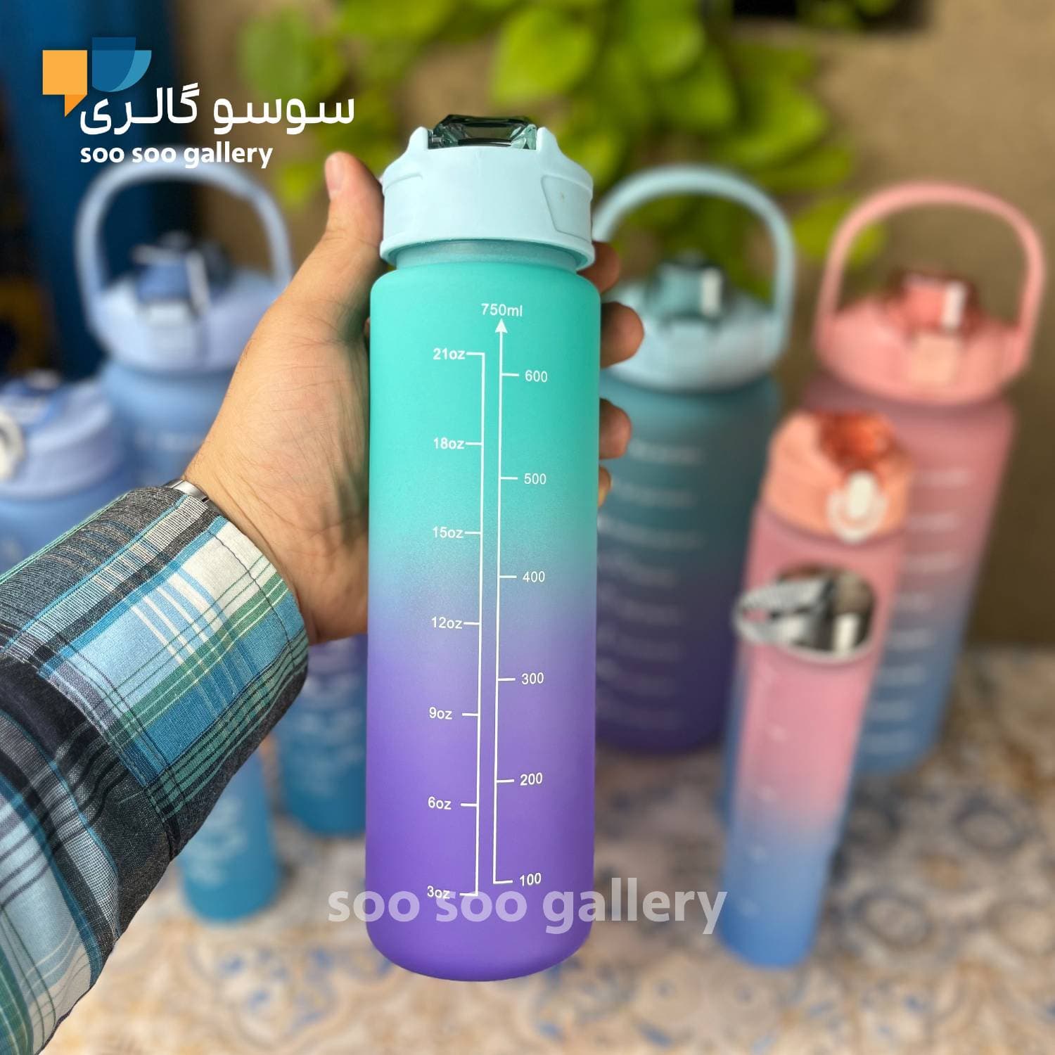 قمقمه سه قلو پاستیلی باشگاهی — تصویر ۴