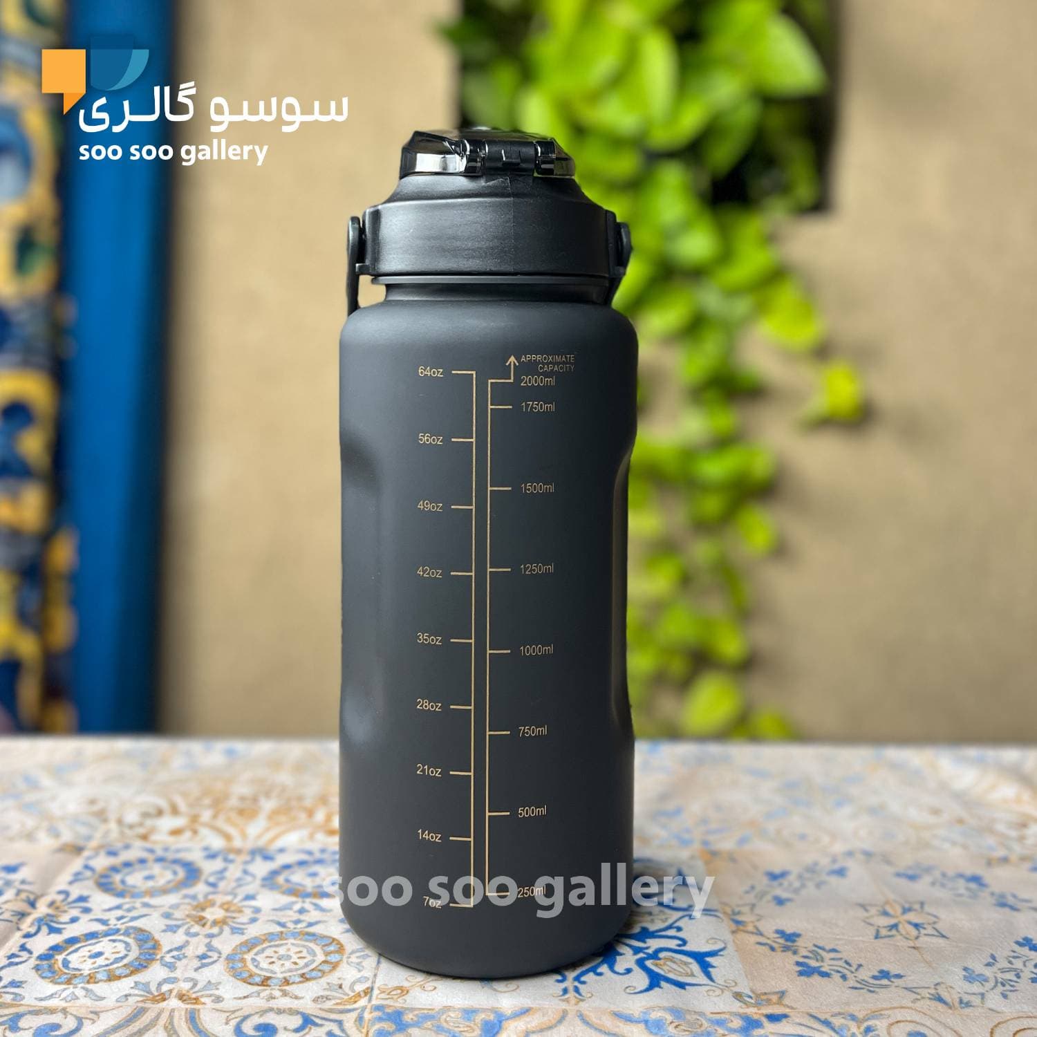 قمقمه سه قلو مشکی باشگاهی — تصویر ۶
