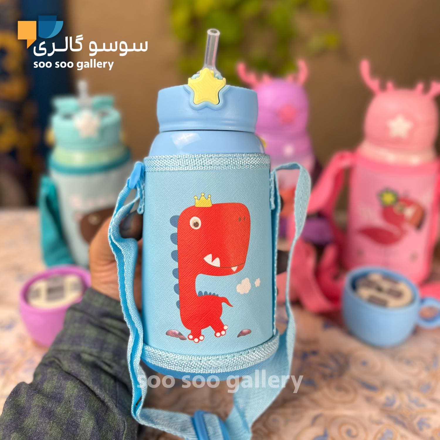 قمقمه کیف دار طرح دایناسور حجم 500 میلی لیتر — تصویر ۳