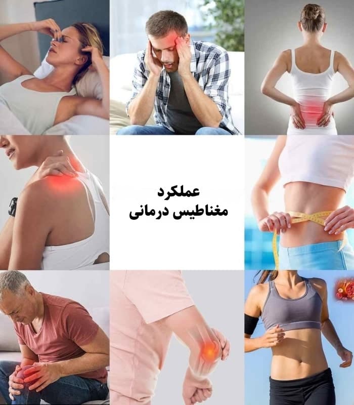 دستبند استیل و فیبر کربن با خاصیت مغناطیسی درمانی مدل CFB06 — تصویر ۶