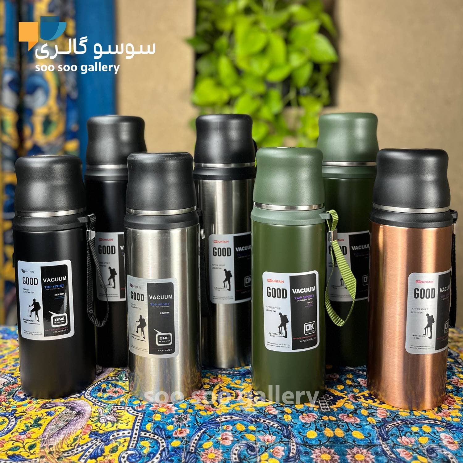 فلاسک کوهنوردی GOOD VACUUM درب لیوانی