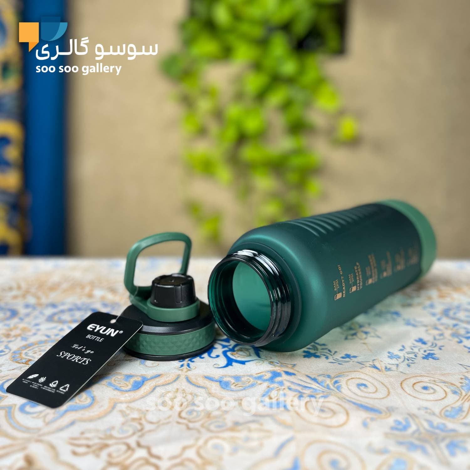قمقمه باشگاهی زیر سیلیکونی برند ایون ا لیتر — تصویر ۷