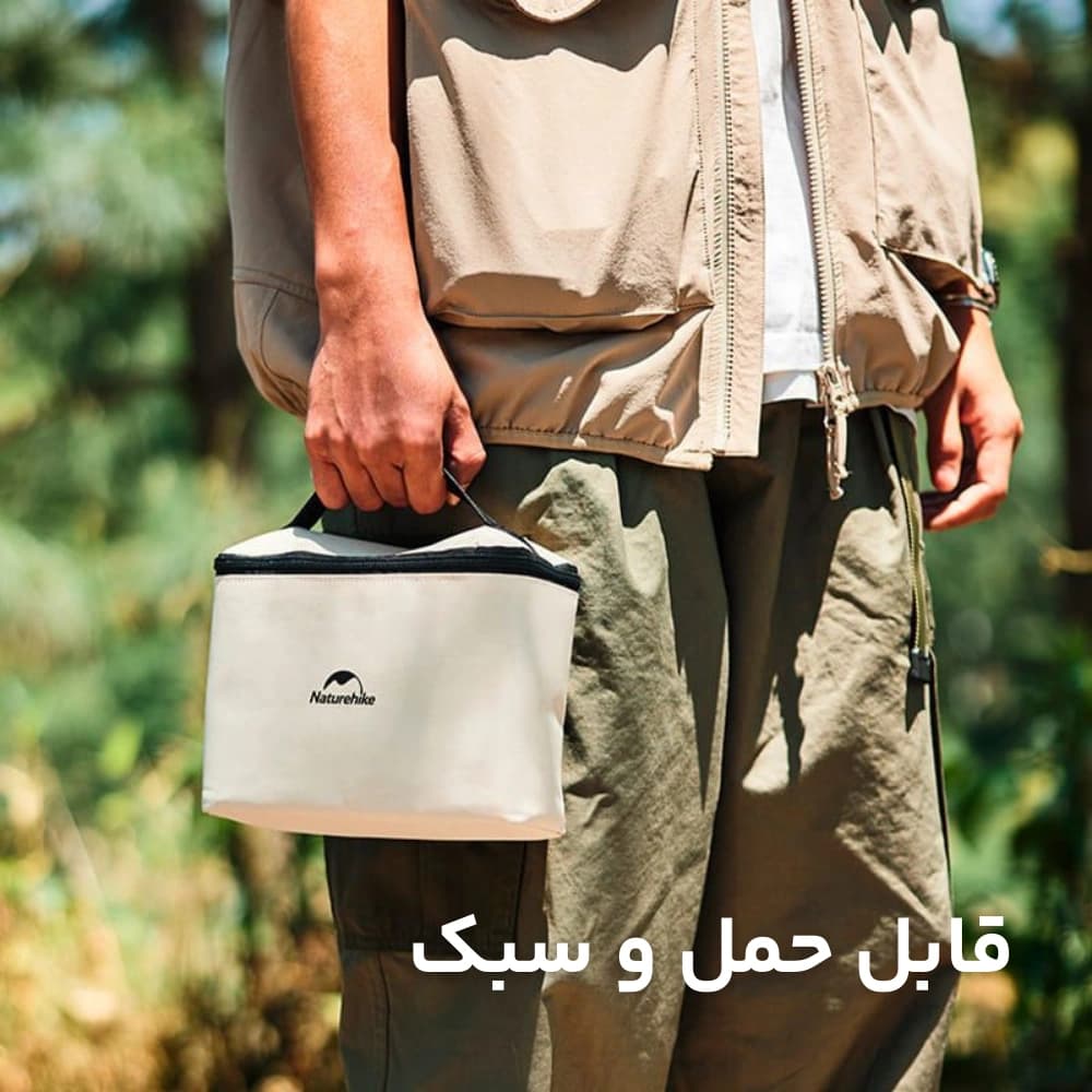 ست جاادویه کمپینگ نیچرهایک 8 تکه مدل CNH22CJ043، مناسب سفر، طبیعت‌گردی و کوهنوردی — تصویر ۶