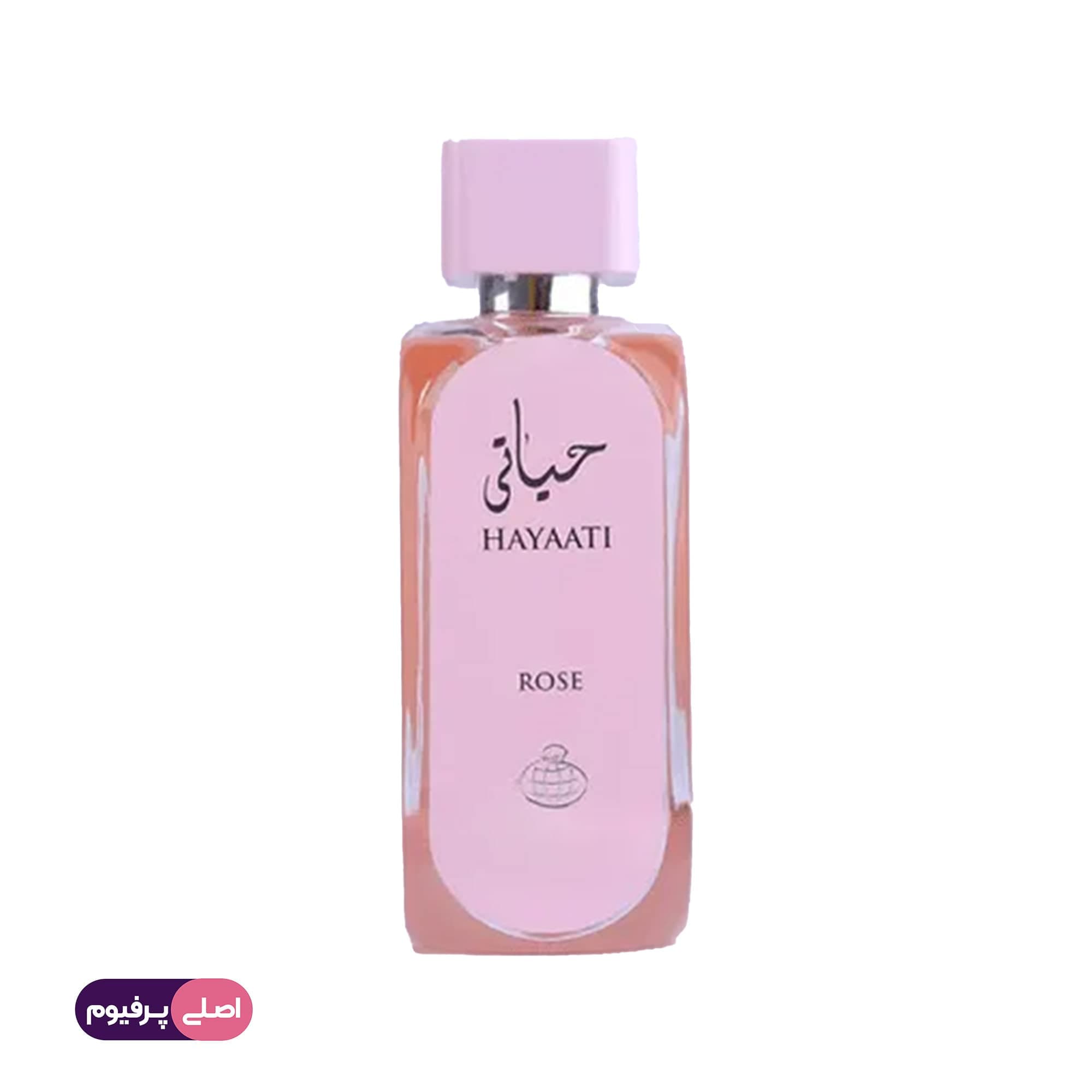 حیاتی رز فراگرنس ورد (Fragrance)