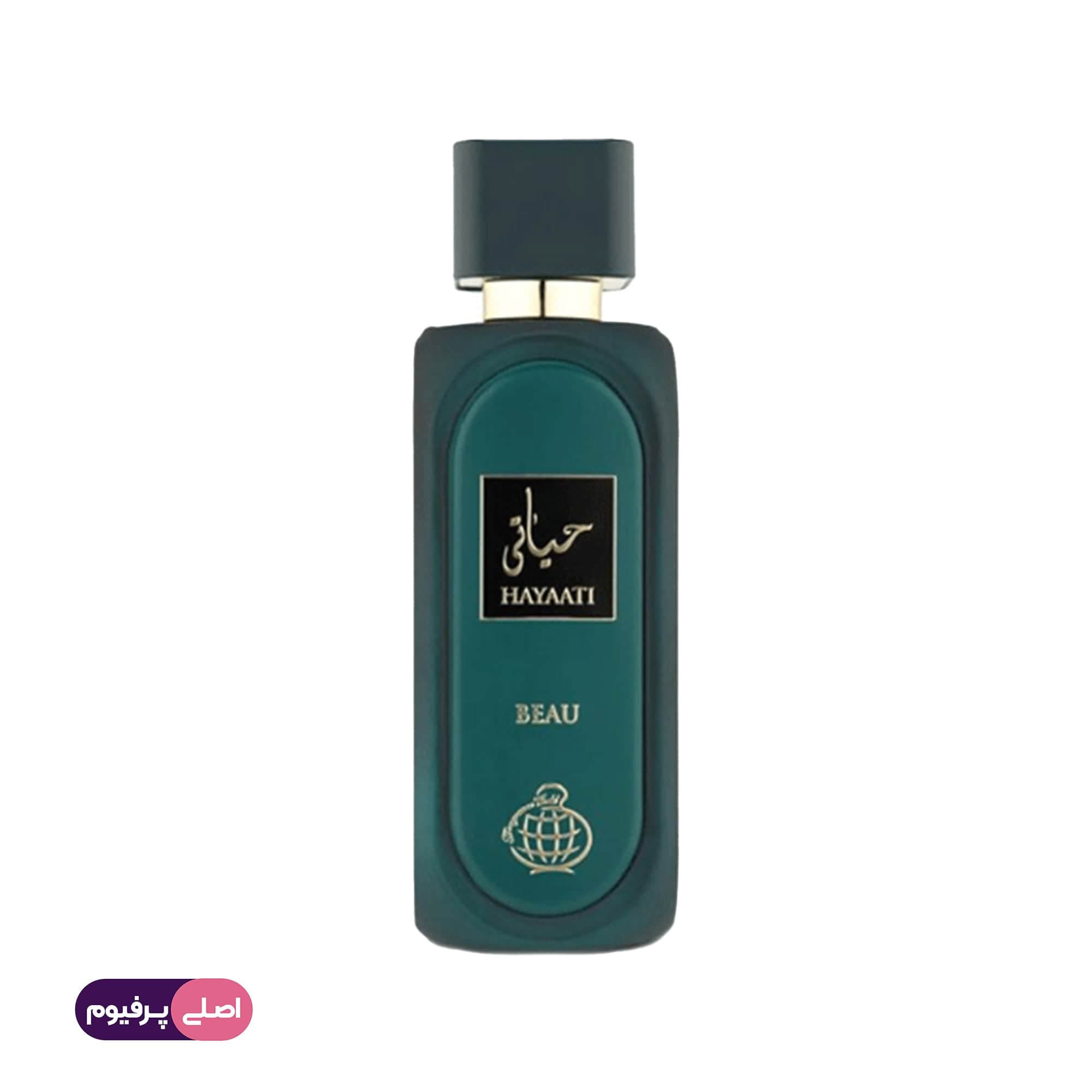 حیاتی بیو فراگرنس ورد (Fragrance)