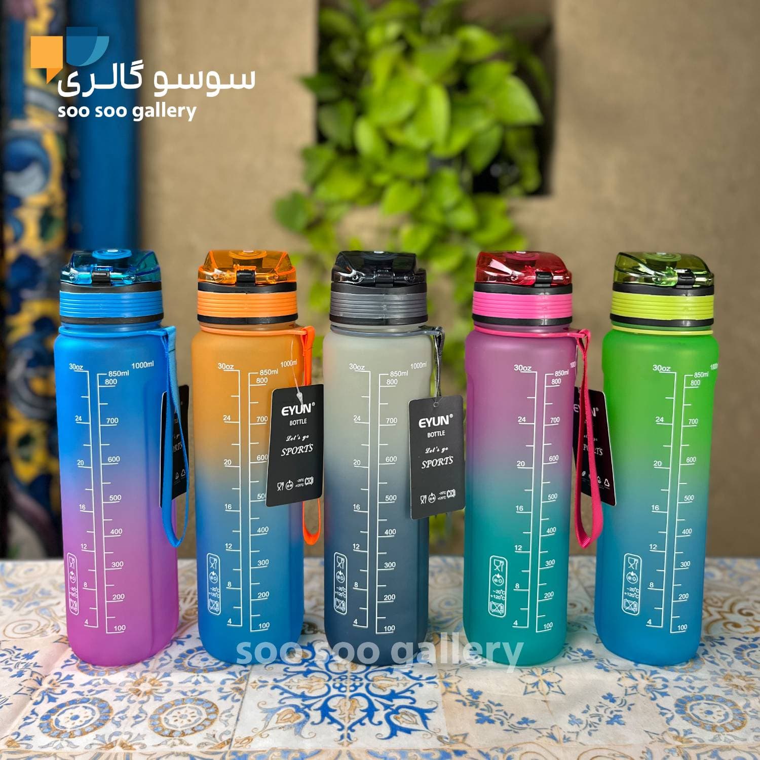 قمقمه باشگاهی KEEP GOING برند ایون 1 لیتری — تصویر ۳