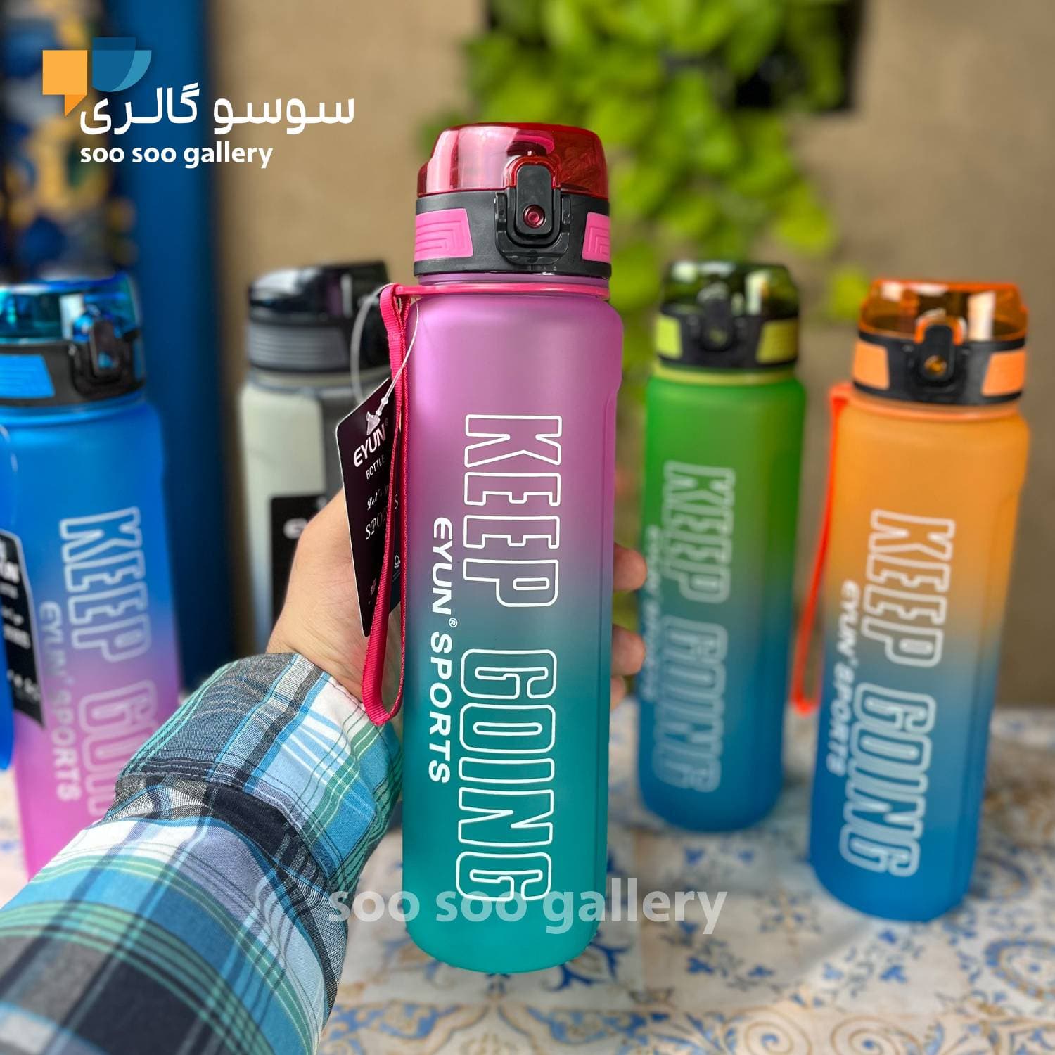 قمقمه باشگاهی KEEP GOING برند ایون 1 لیتری — تصویر ۷