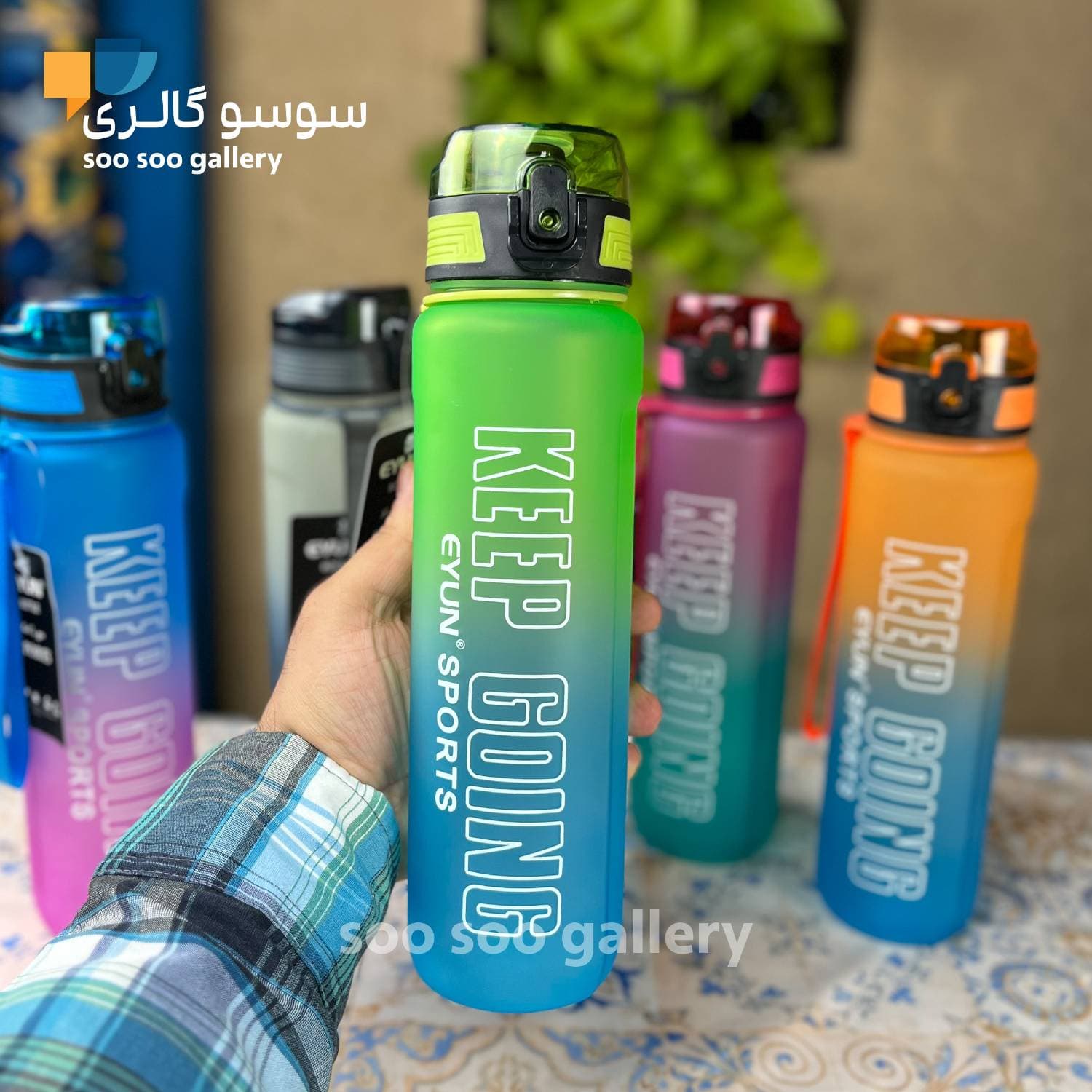 قمقمه باشگاهی KEEP GOING برند ایون 1 لیتری — تصویر ۶