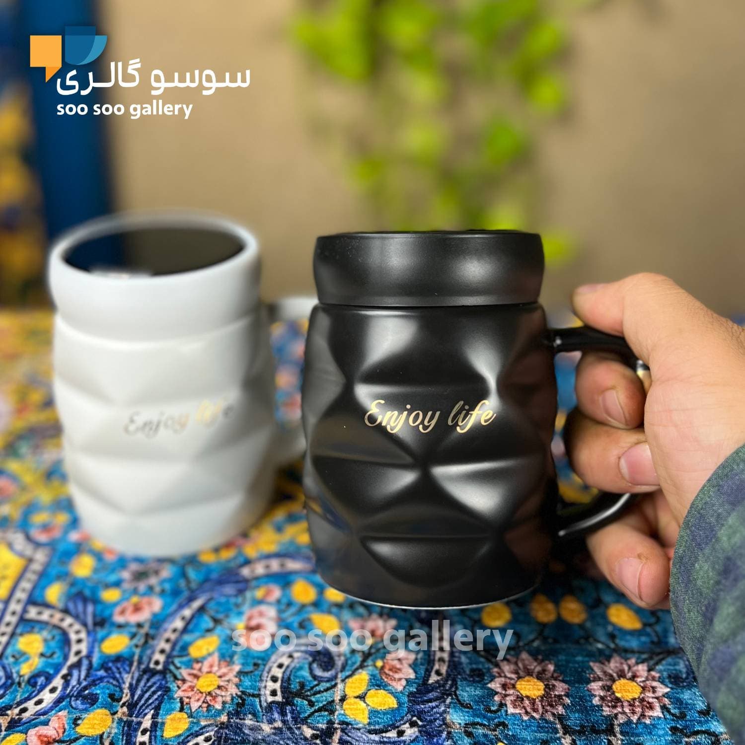 ماگ اینجوی لایف درب آینه ای (Enjoy Life) — تصویر ۶