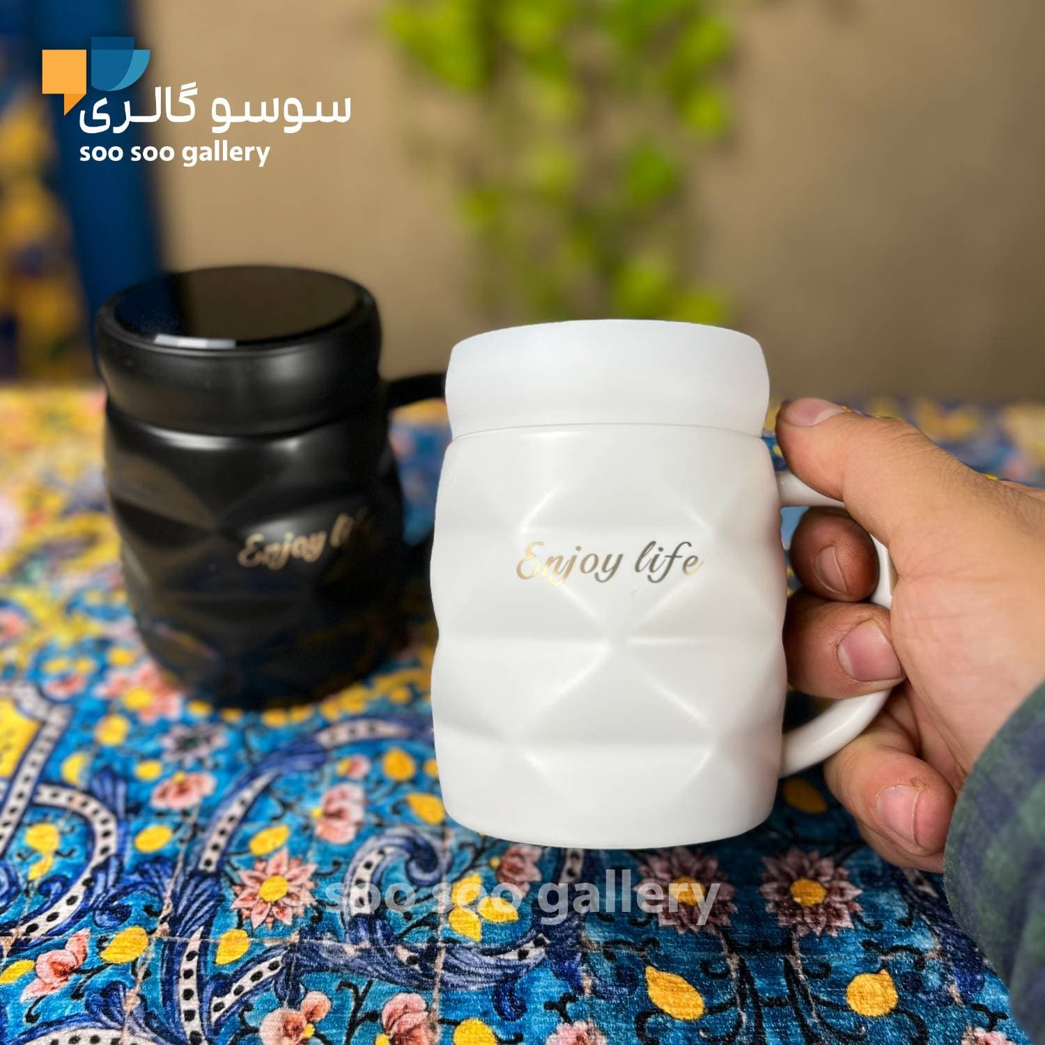 ماگ اینجوی لایف درب آینه ای (Enjoy Life) — تصویر ۲
