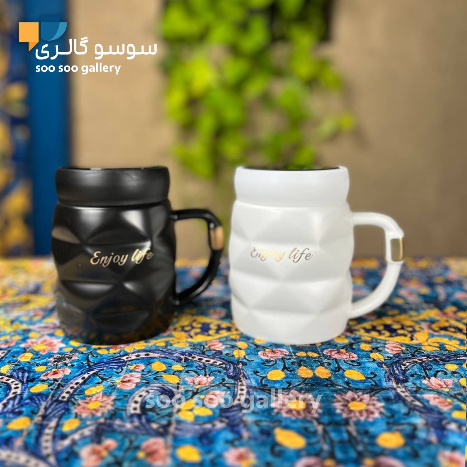 ماگ اینجوی لایف درب آینه ای (Enjoy Life)
