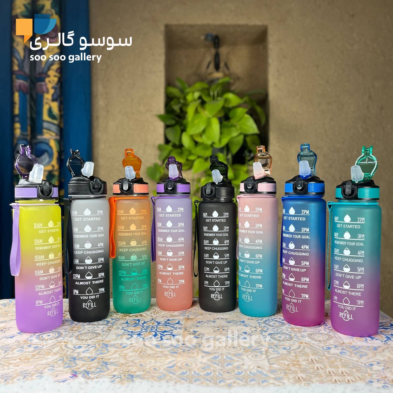 قمقمه ریفیل نی دار ورزشی 1 لیتری (REFILL)