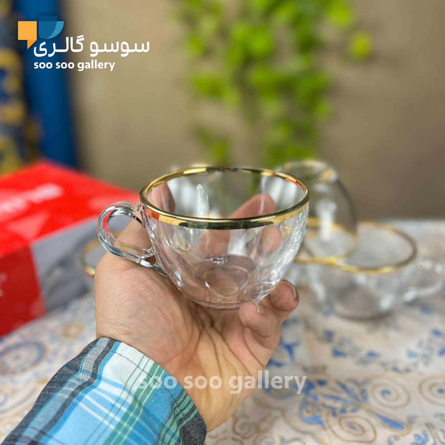 فنجان بیسیک لب طلایی بلینک مکس کد BM01 — تصویر ۷