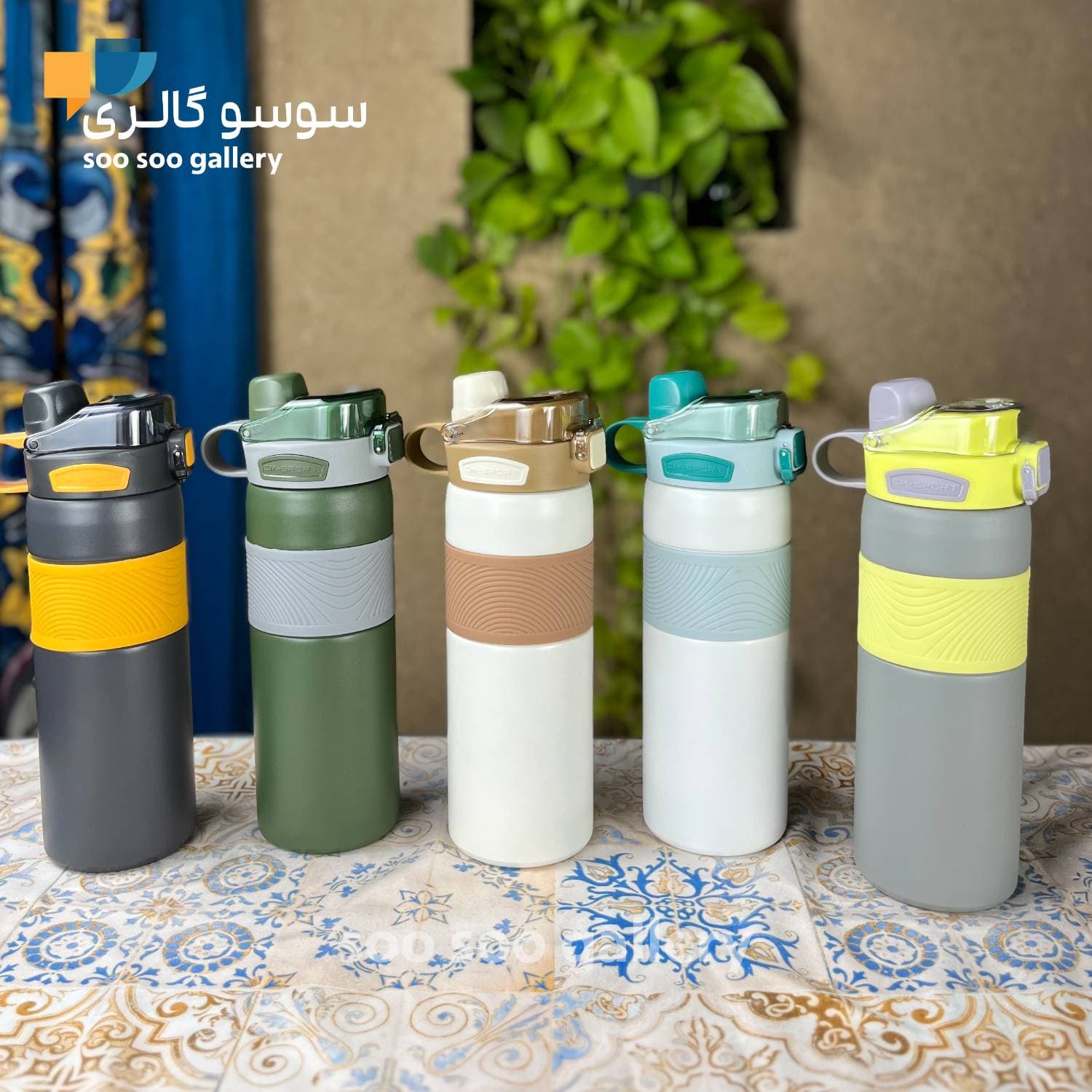 تراول ماگ دو حالته دور سیلیکونی 0.8 لیتر