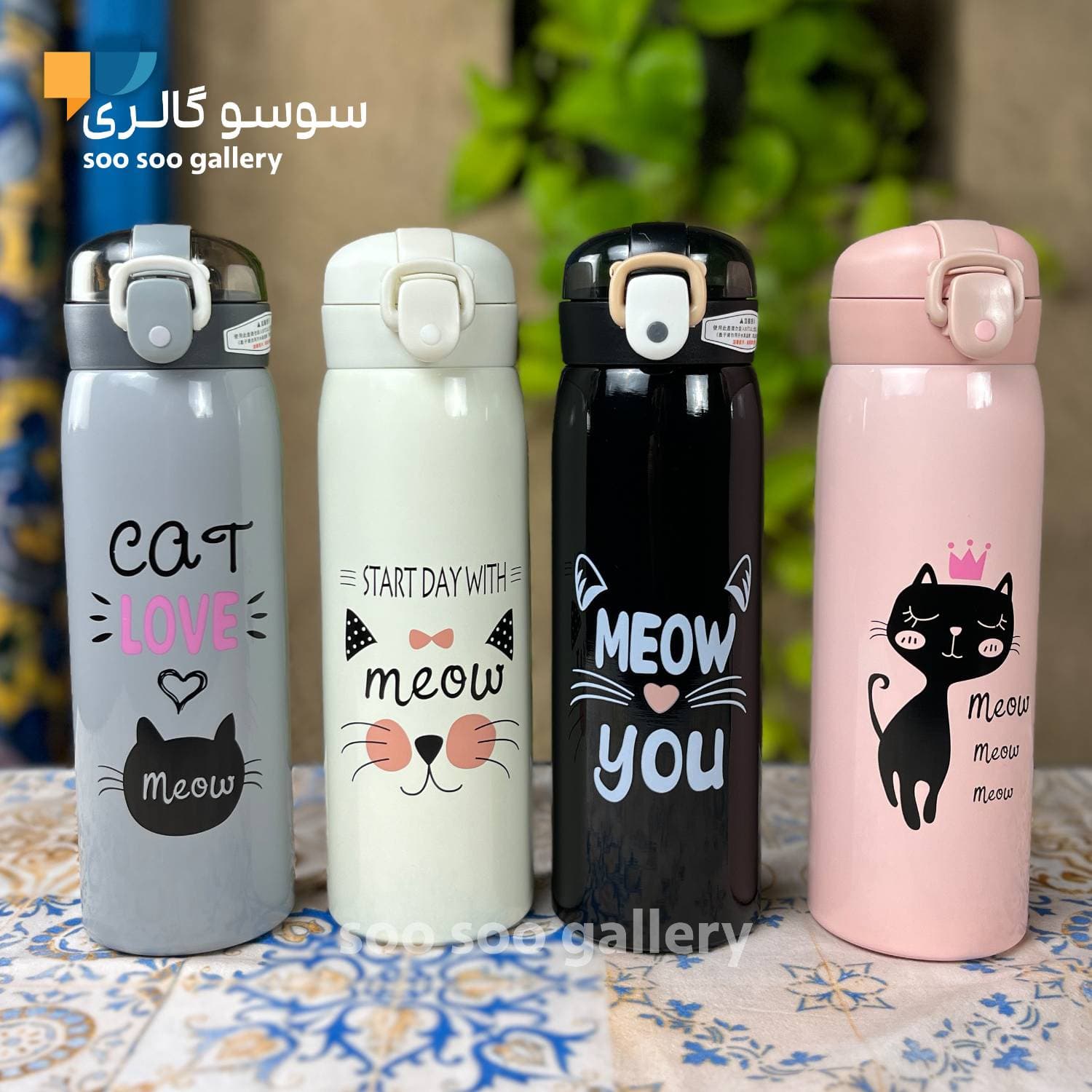 قمقمه استیل کودک نی دار طرح گربه (MEOW)
