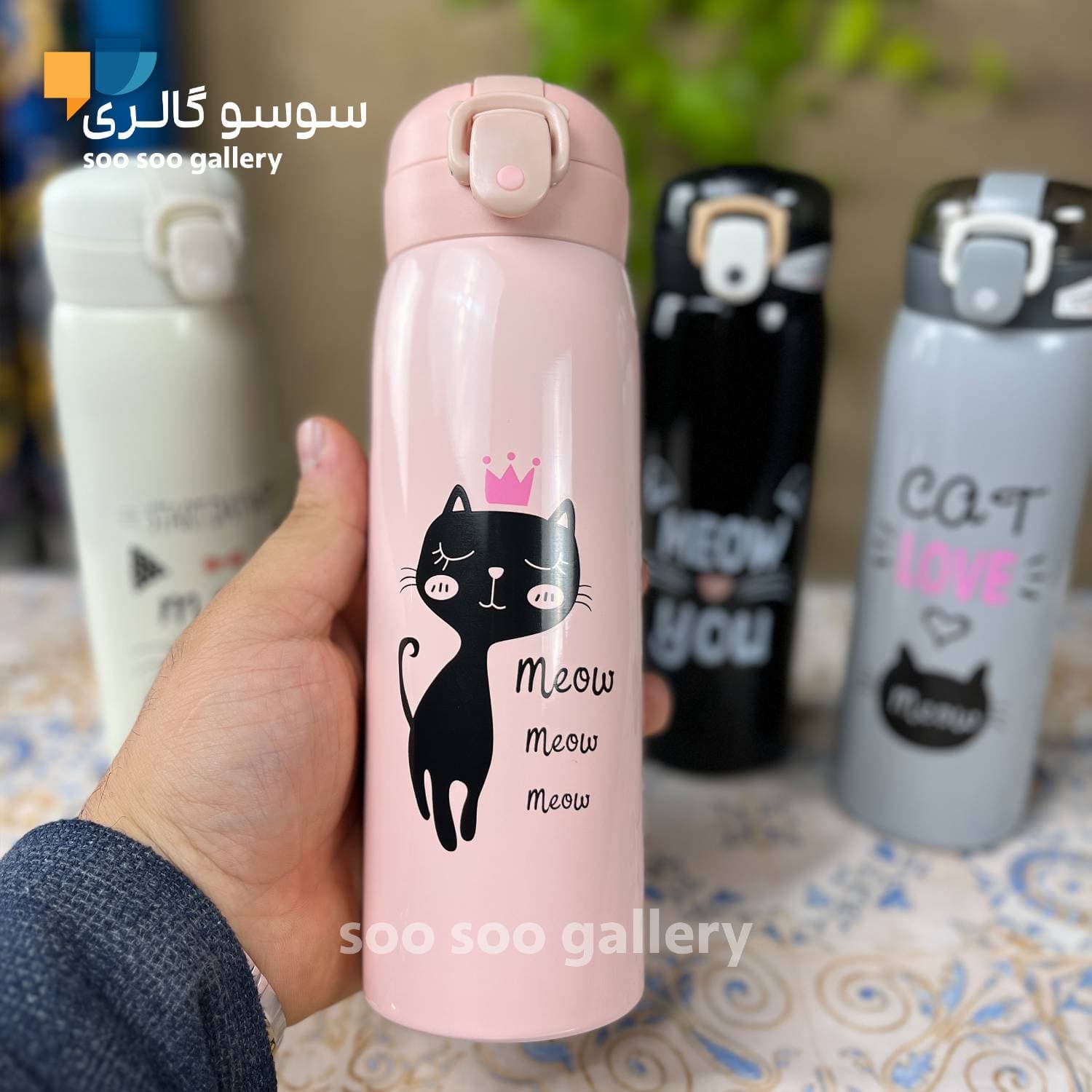 قمقمه استیل کودک نی دار طرح گربه (MEOW) — تصویر ۵