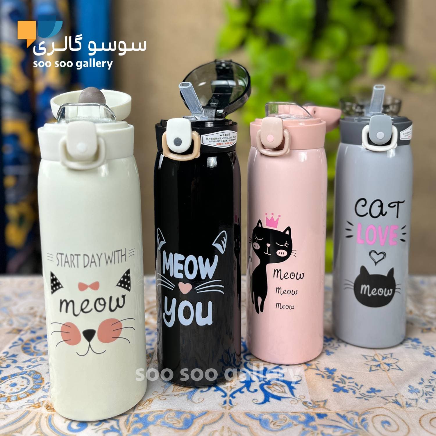 قمقمه استیل کودک نی دار طرح گربه (MEOW) — تصویر ۳