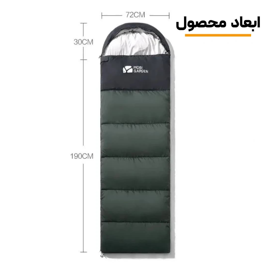 کیسه خواب موبی گاردن مدل Mobi Garden XY 1.8 EX19562005 – سبک، گرم و ایدهآل برای سفرهای کمپینگ — تصویر ۴