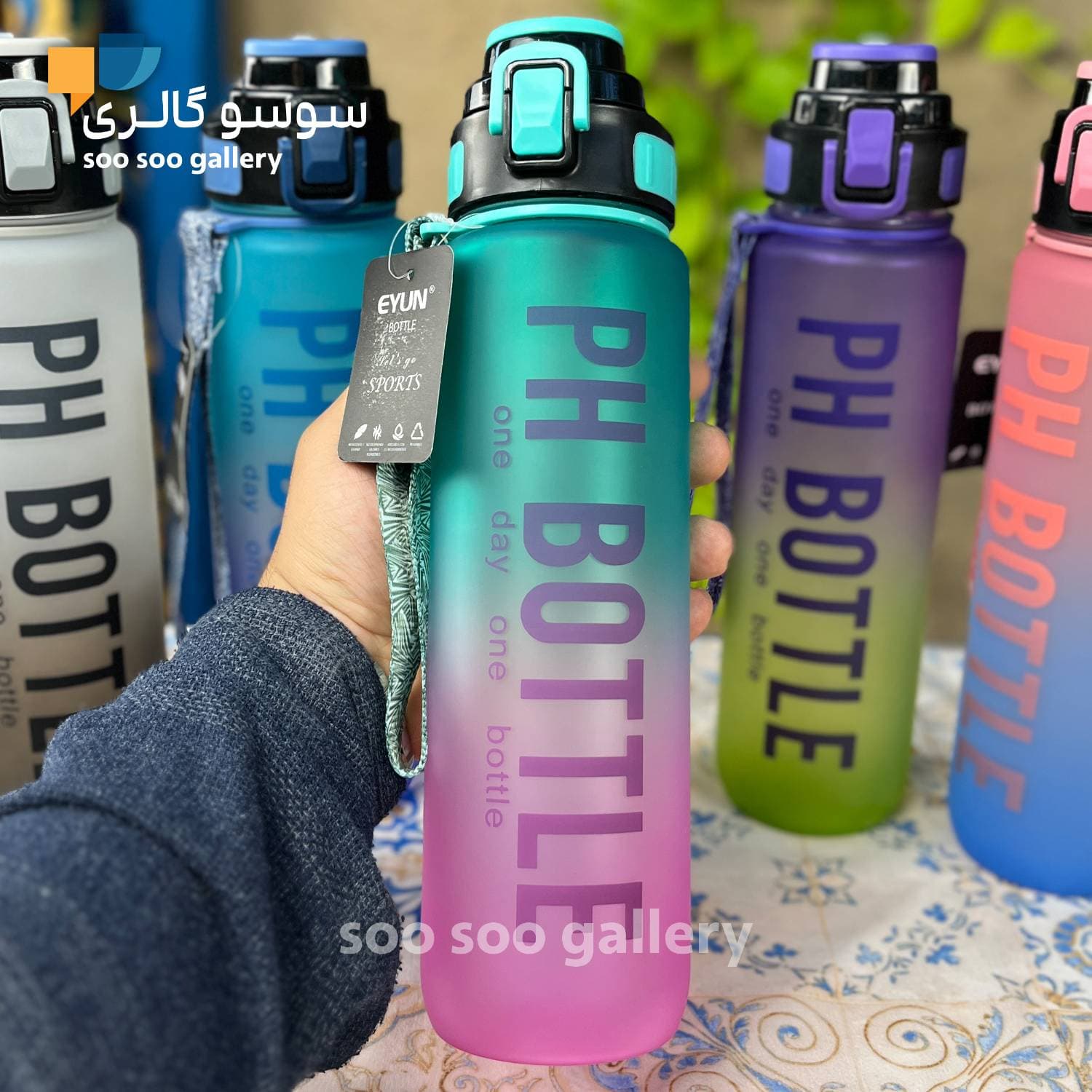 قمقمه باشگاهی PH BOTTLE برند ایون 1 لیتری — تصویر ۶