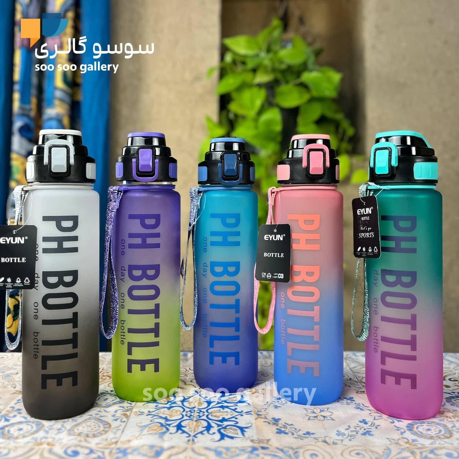 قمقمه باشگاهی PH BOTTLE برند ایون 1 لیتری — تصویر ۳