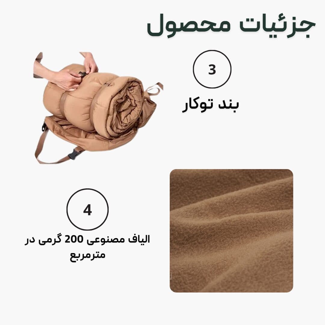 کیسه خواب موبی گاردن مدل Mobi Garden Constant Moon 2+1 NX22562010 – راحت، عایق و چندمنظوره — تصویر ۷